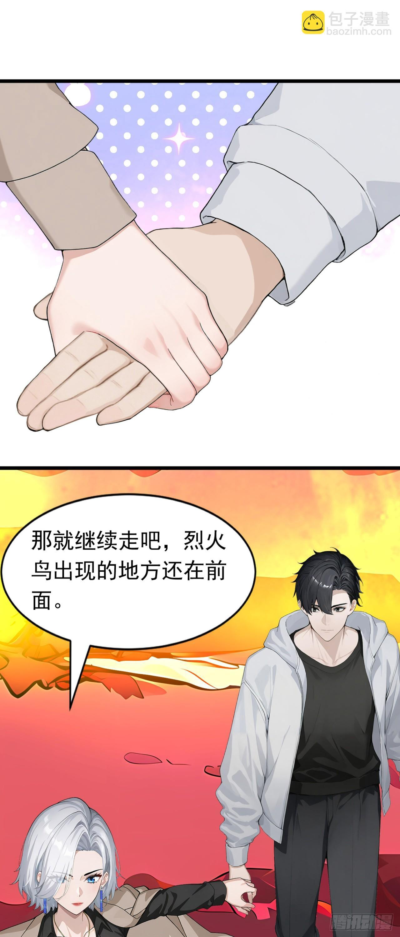 第129页