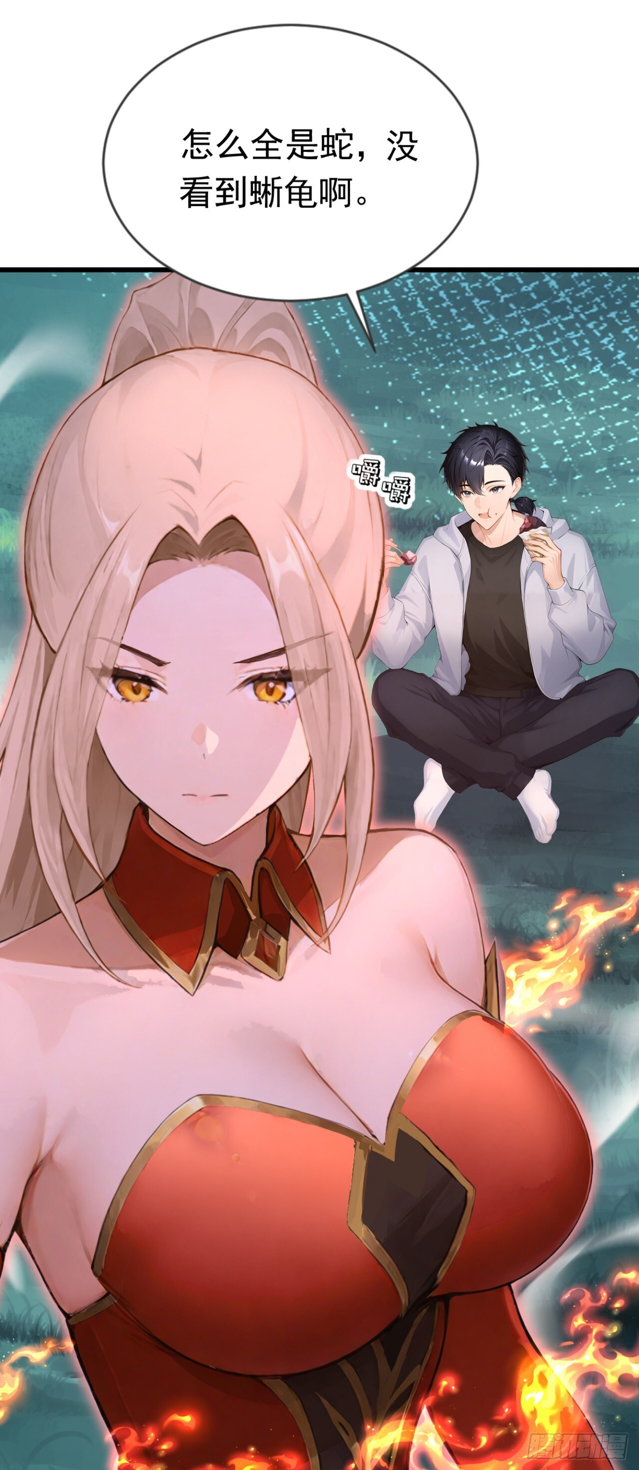 第120页