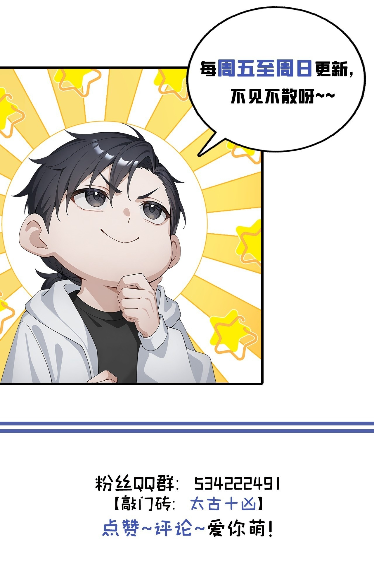 第171页