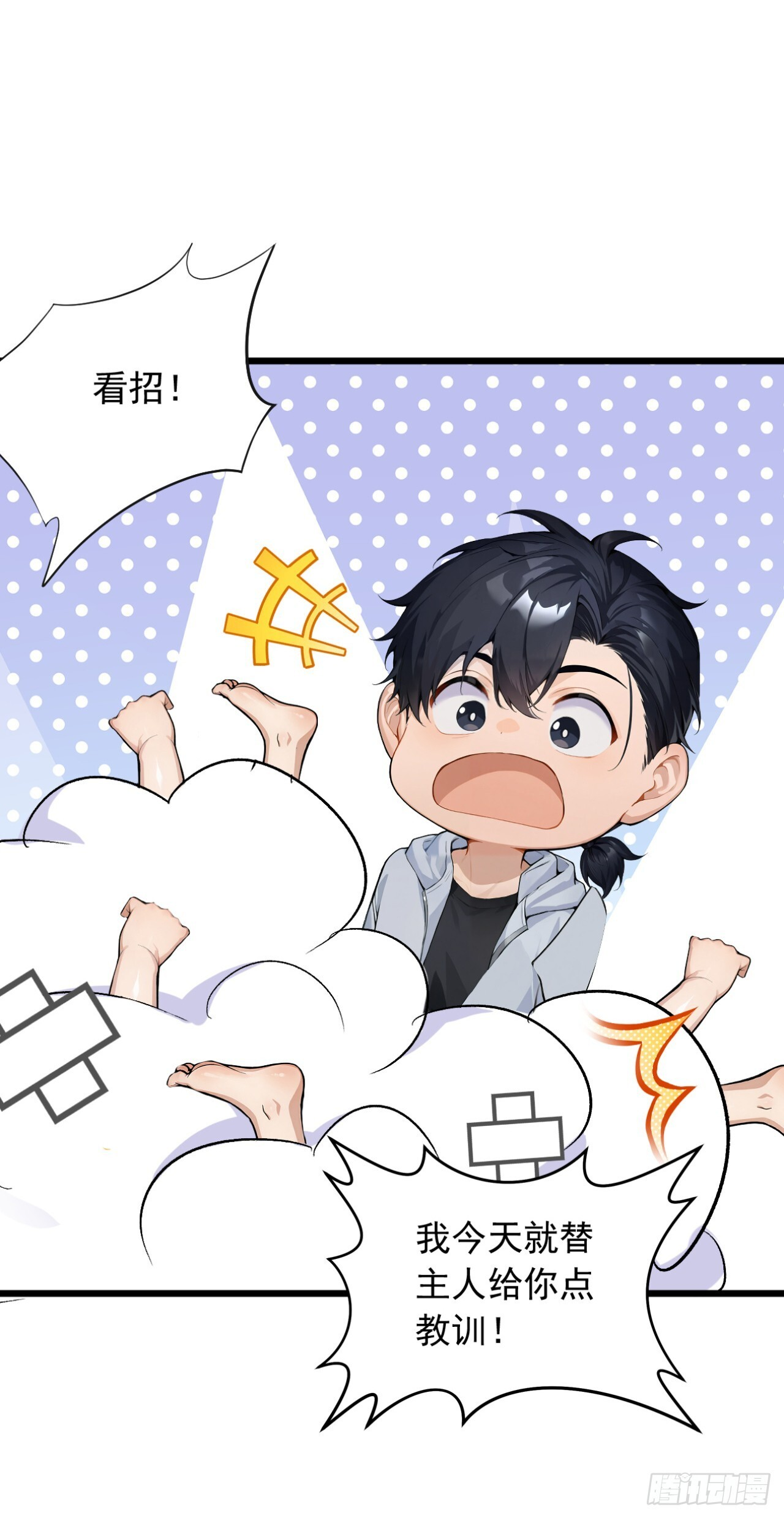 第132页