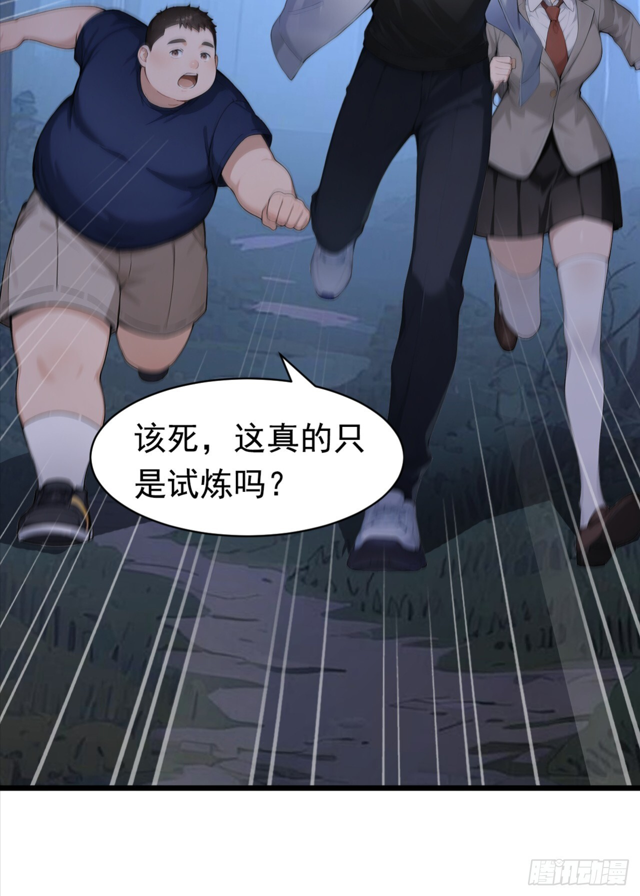 第123页