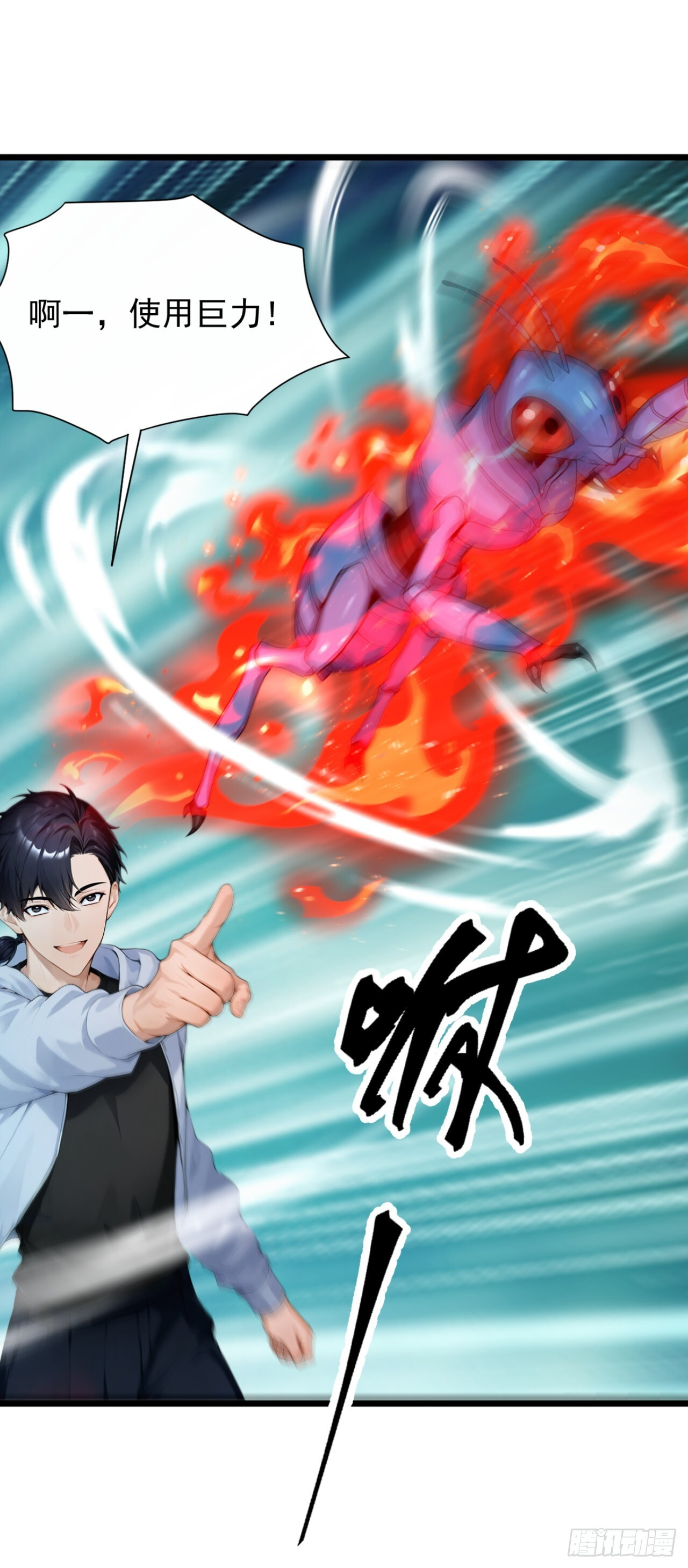 第51页