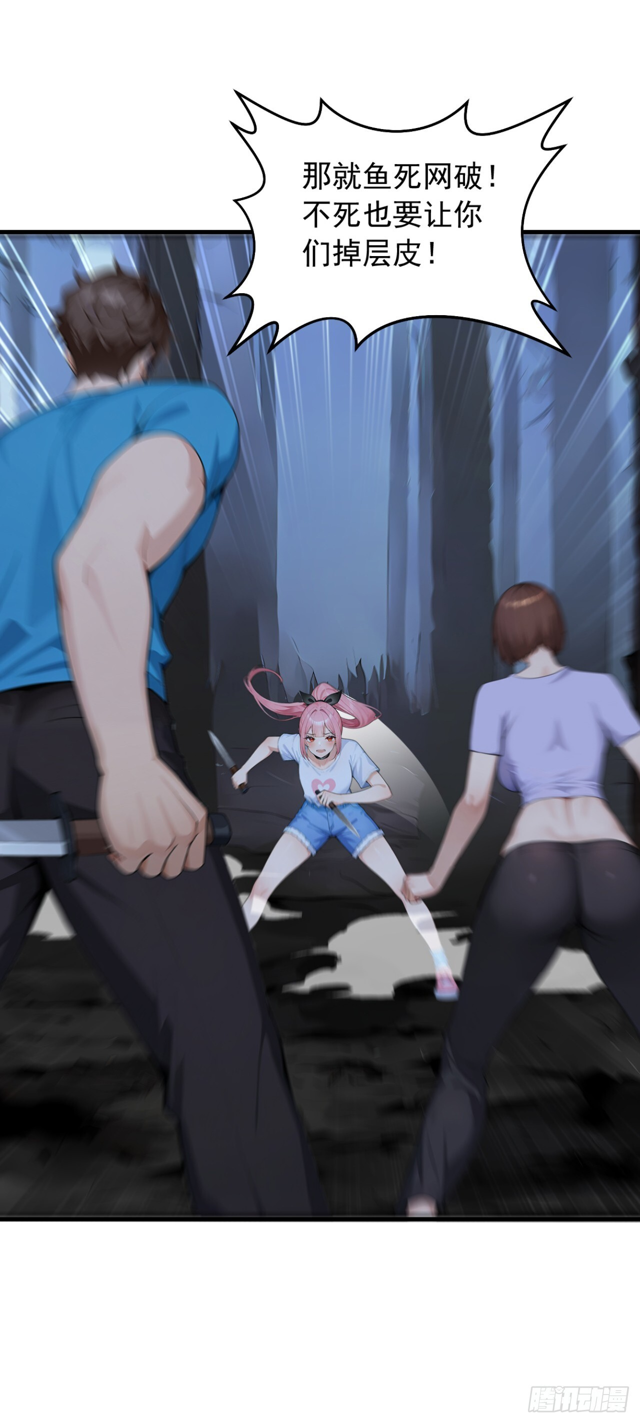 第105页