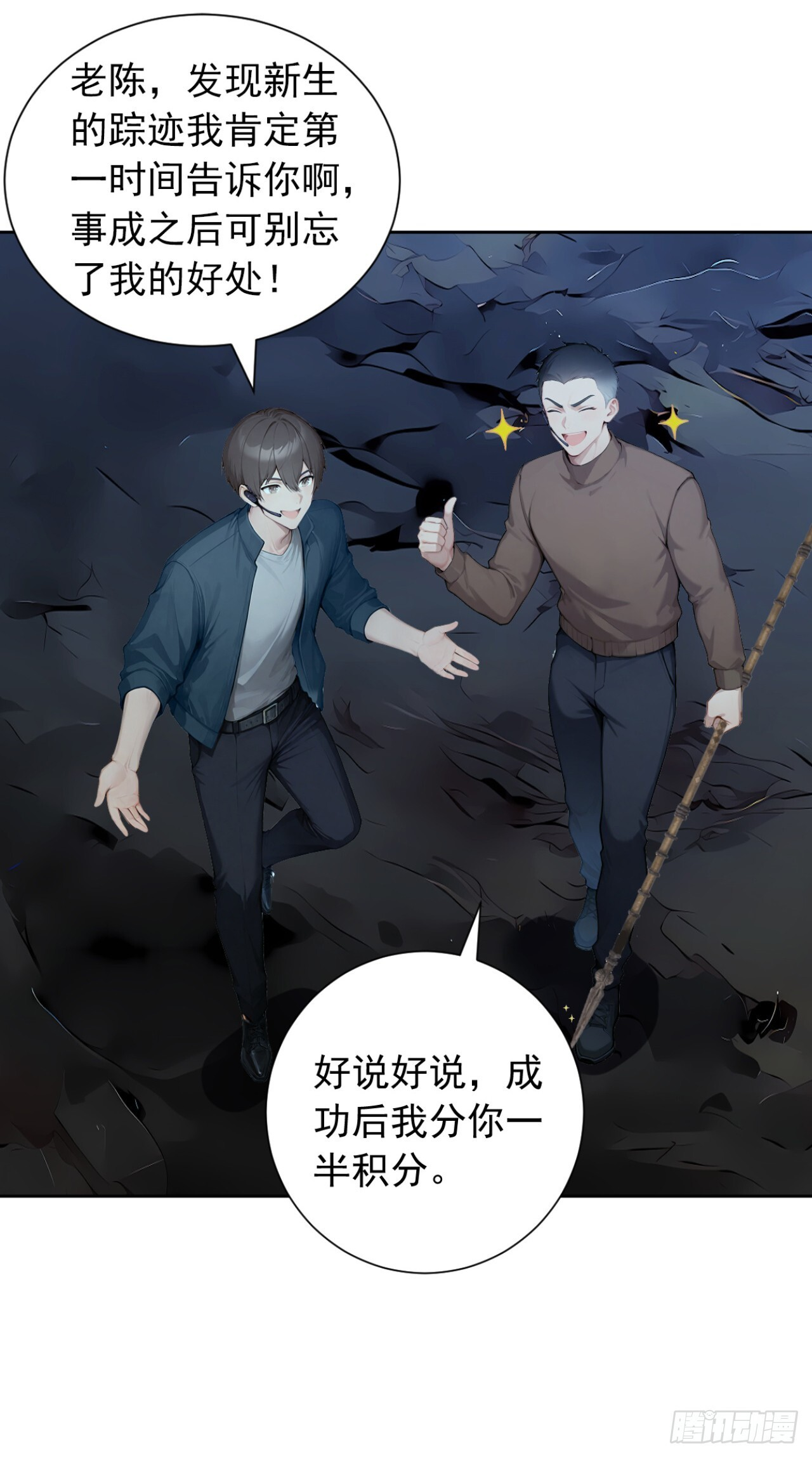 第39页