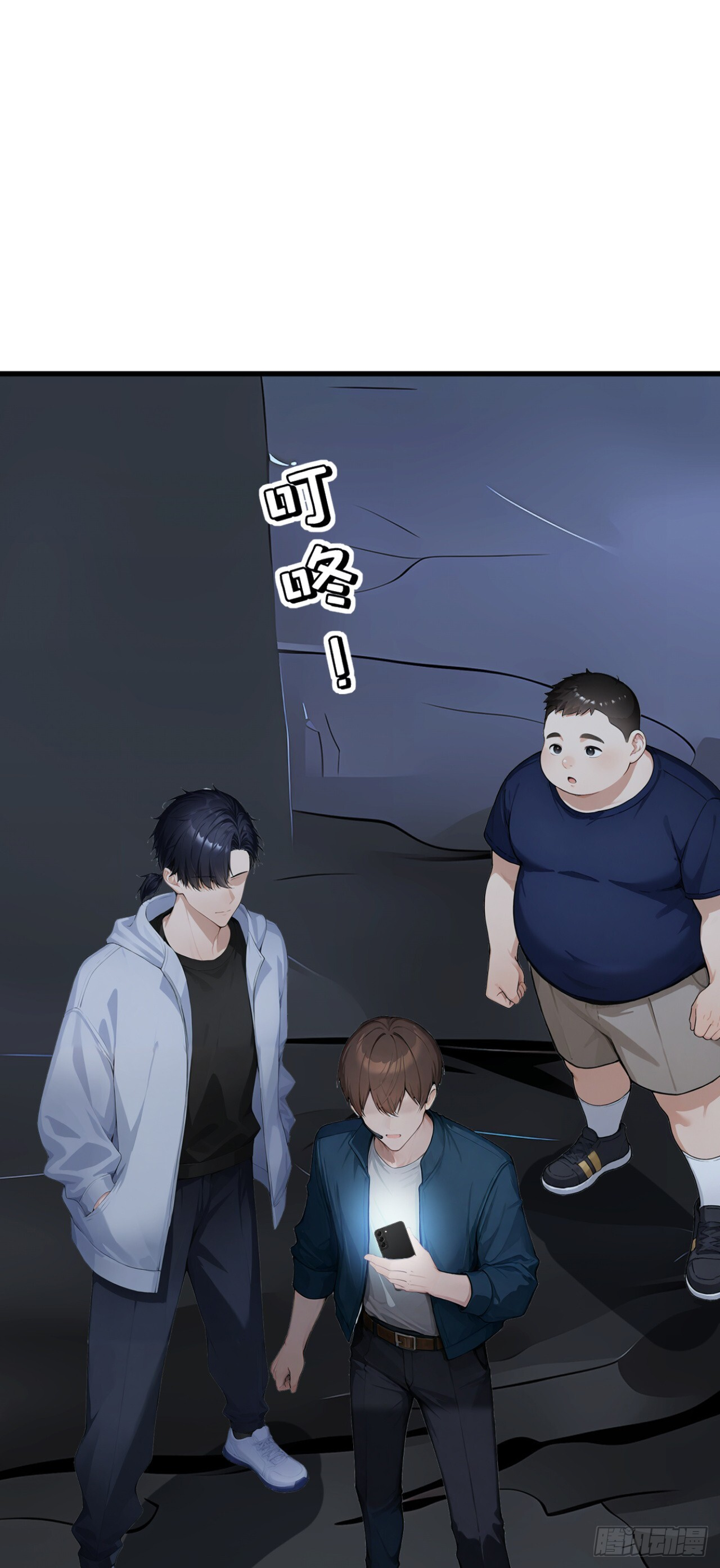 第171页