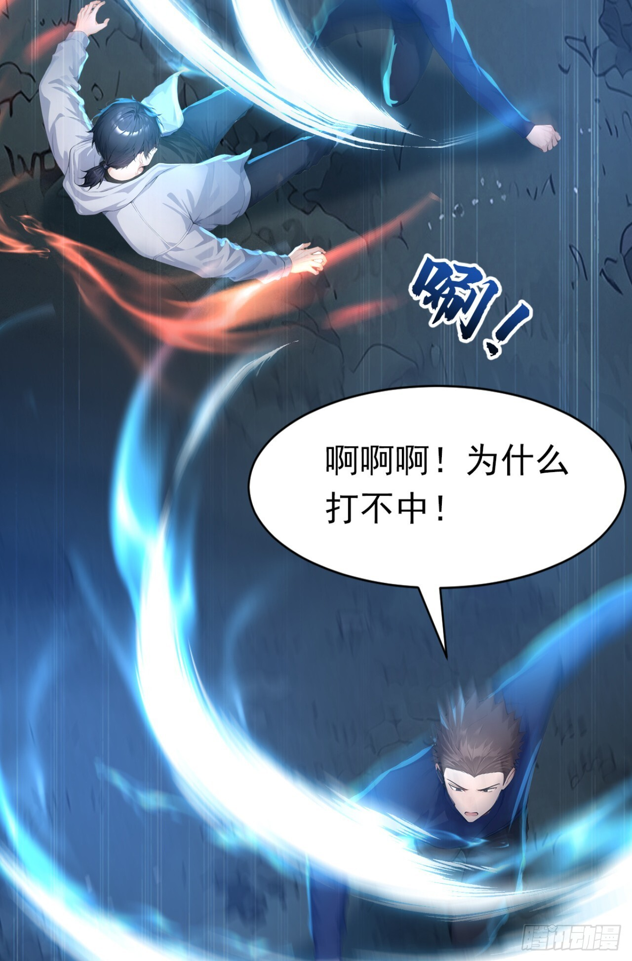 第168页