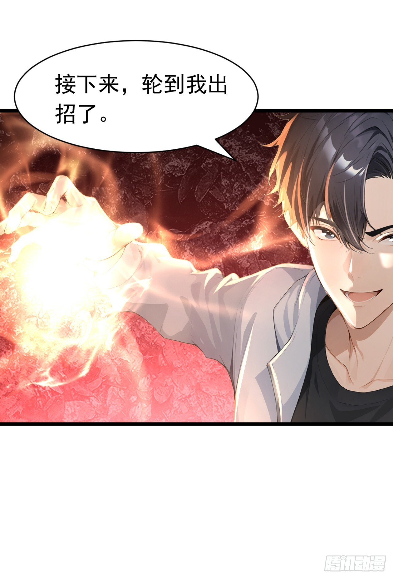 第129页