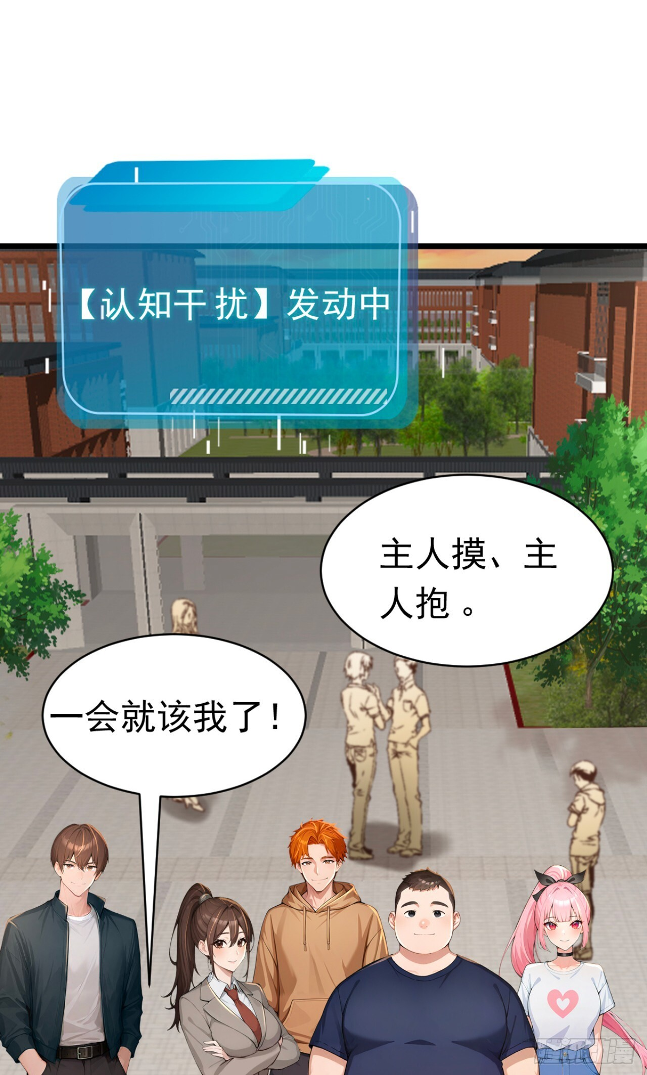 第63页