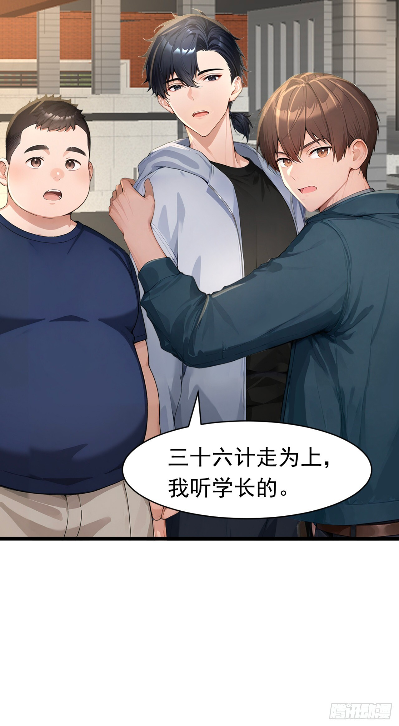 第105页