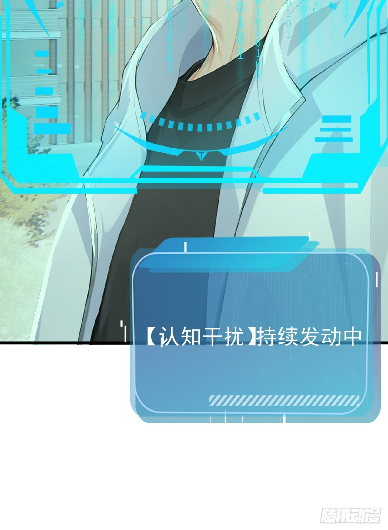 第180页
