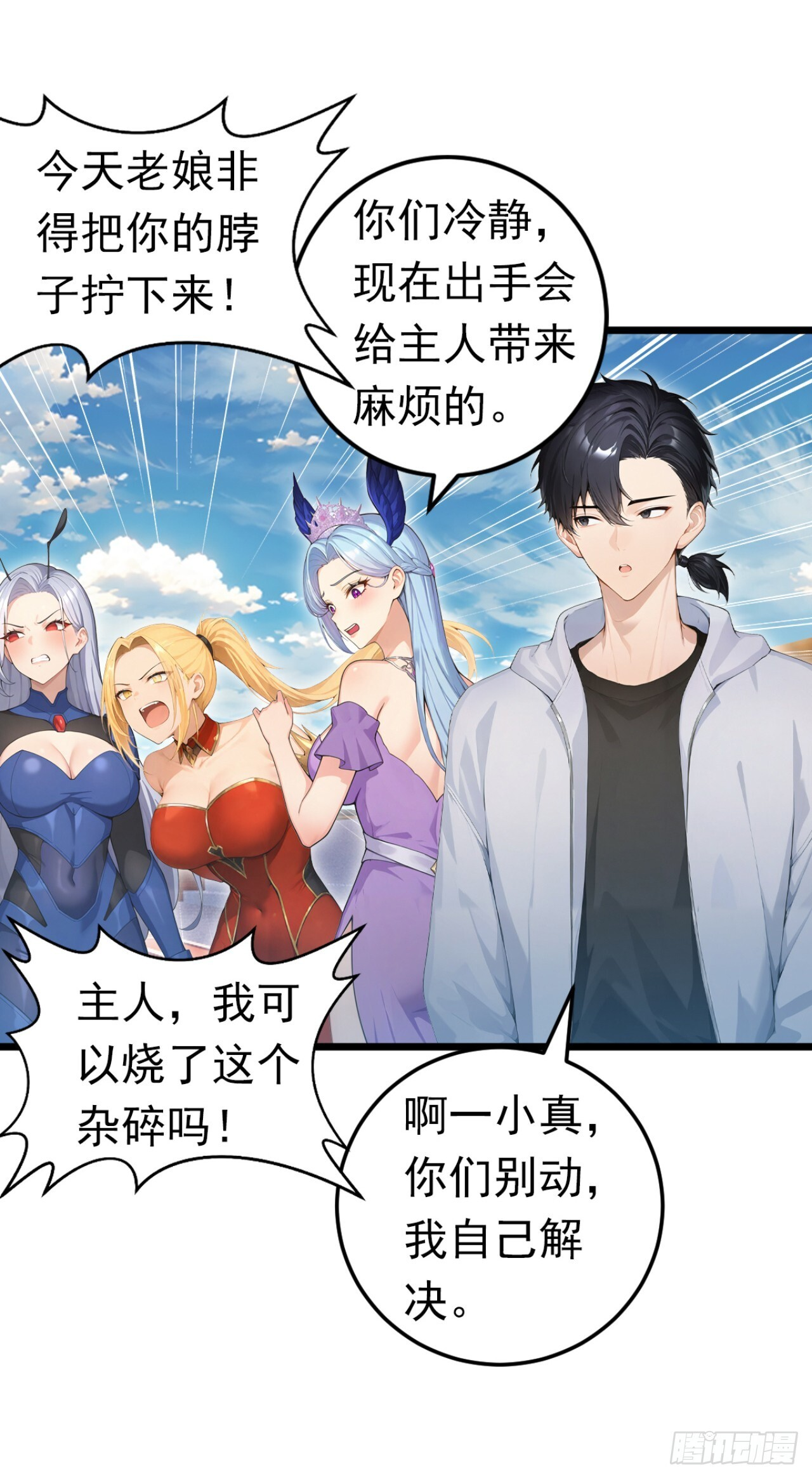 第114页