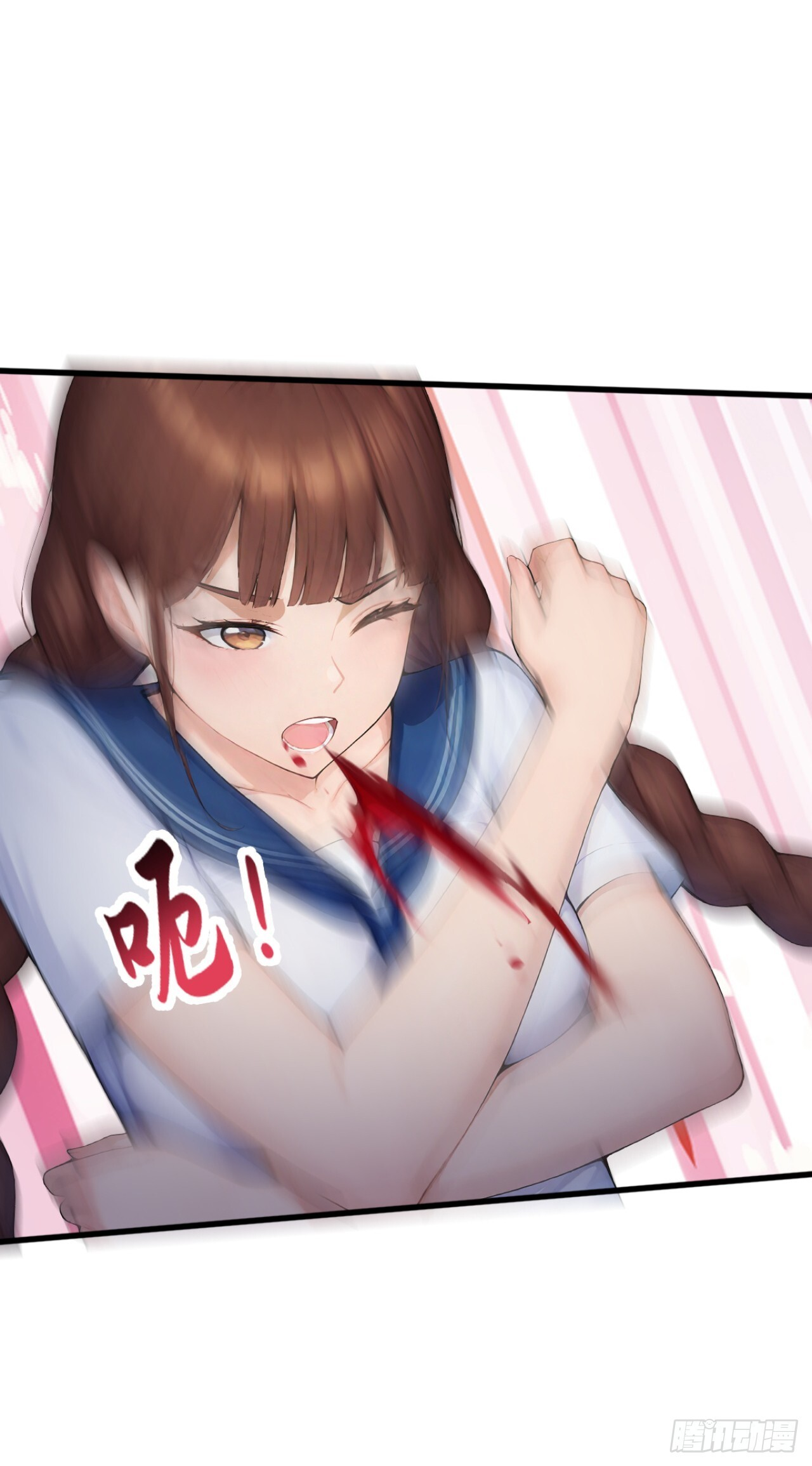 第84页