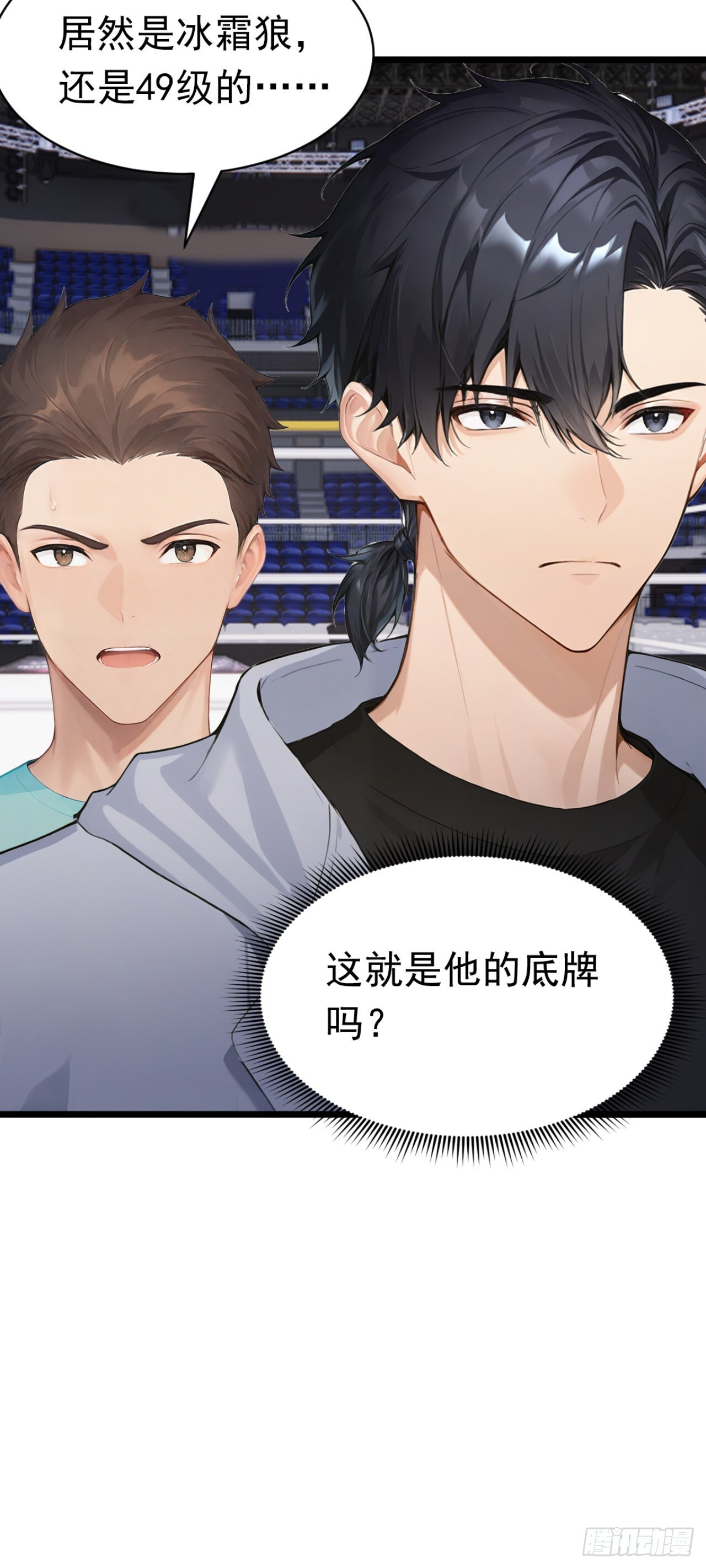 第174页