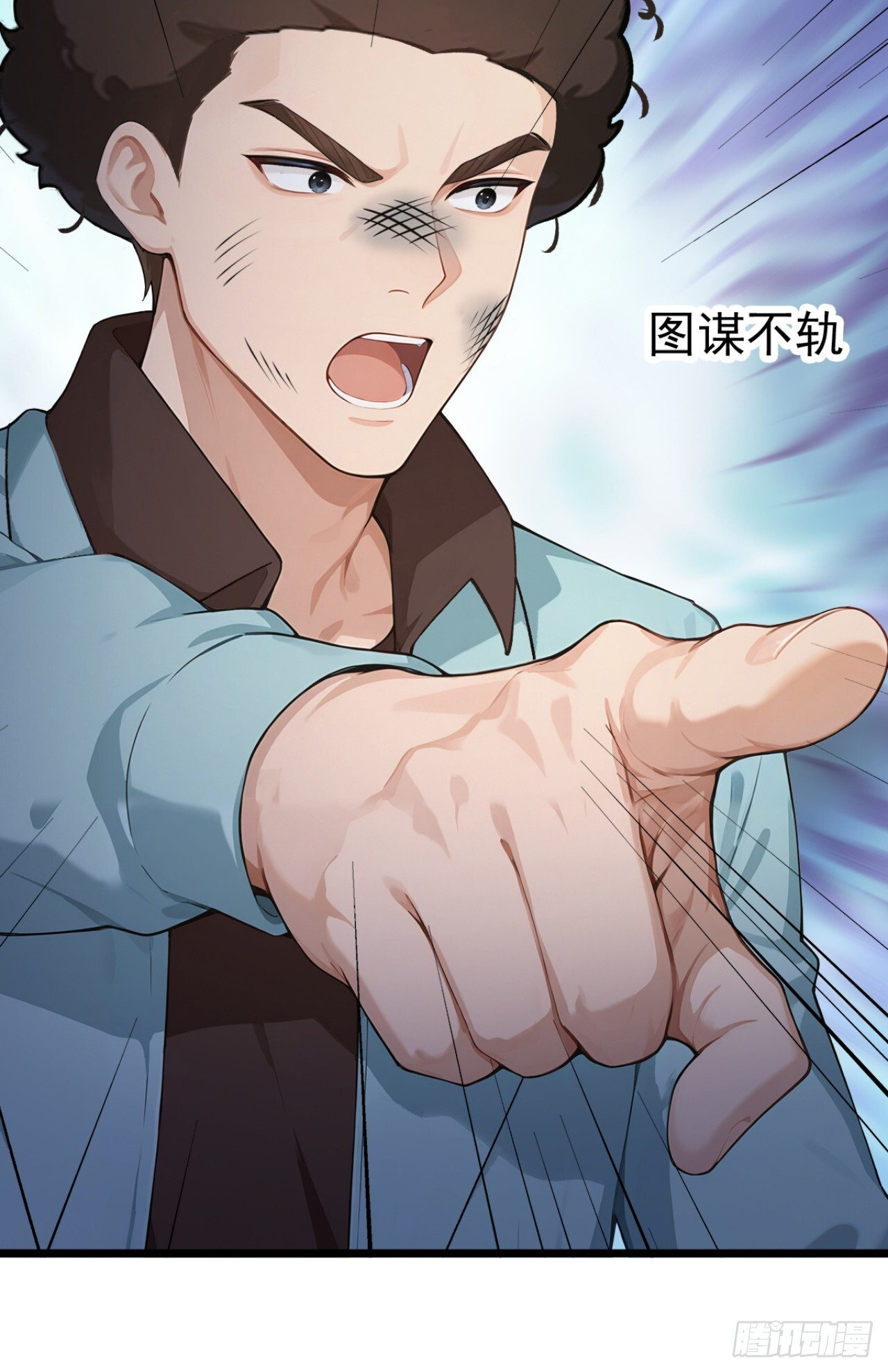 第57页