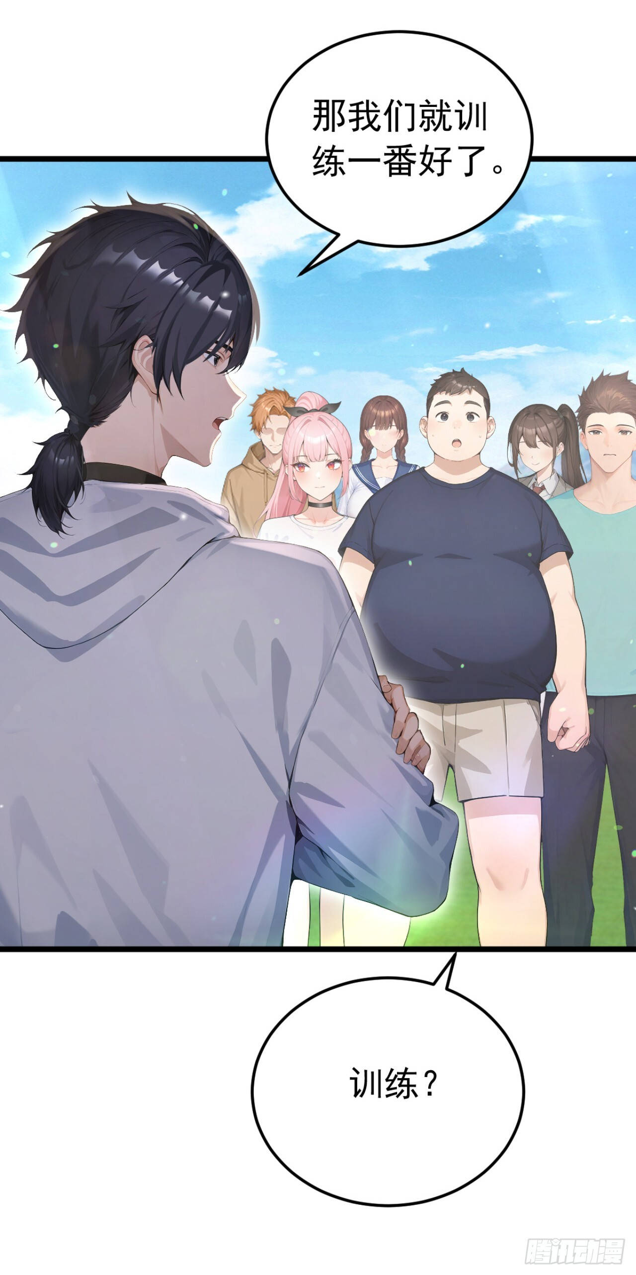 第114页