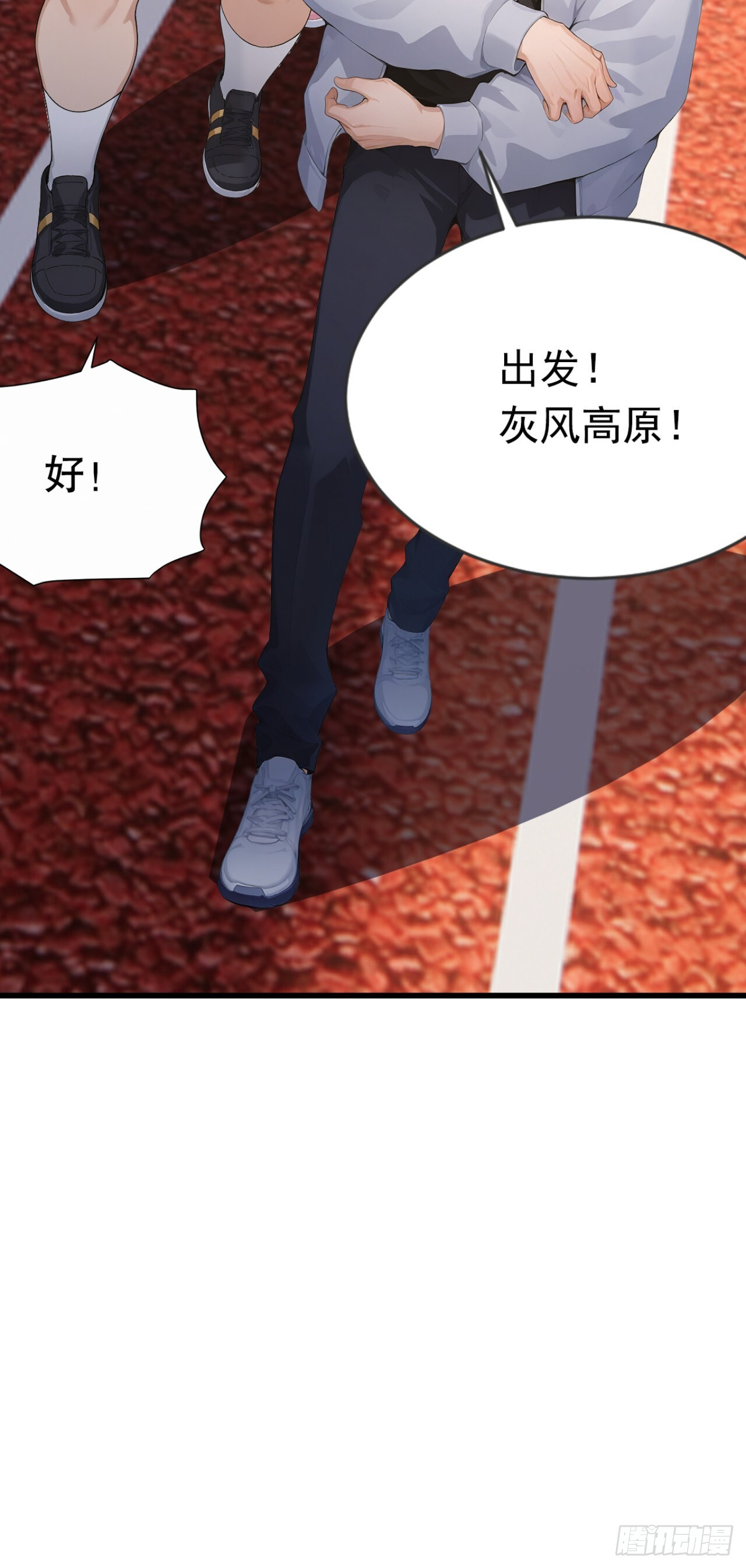 第156页