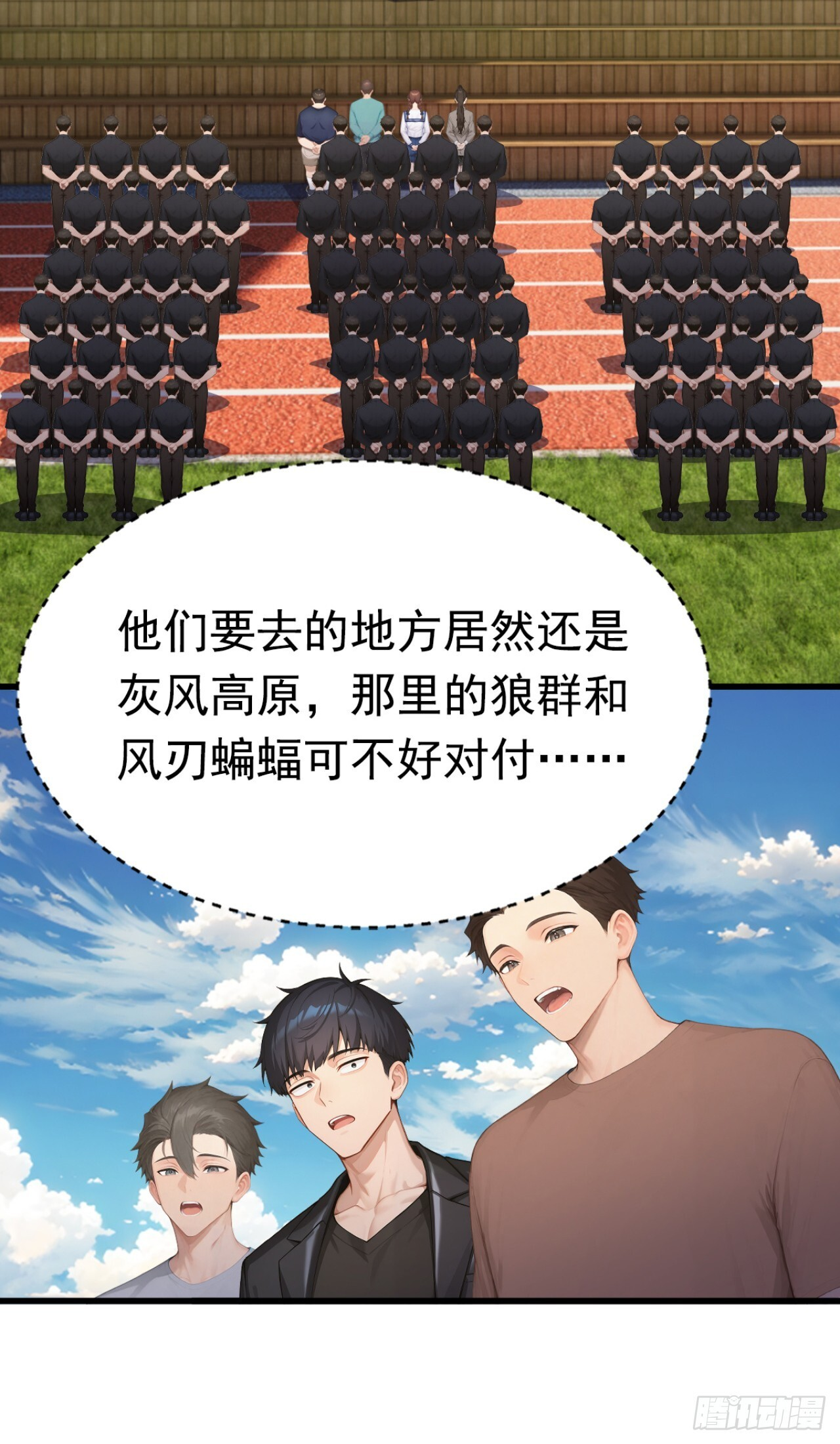第132页
