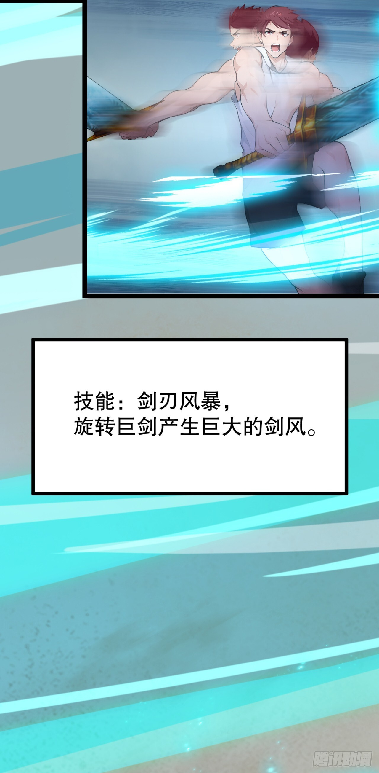 第72页