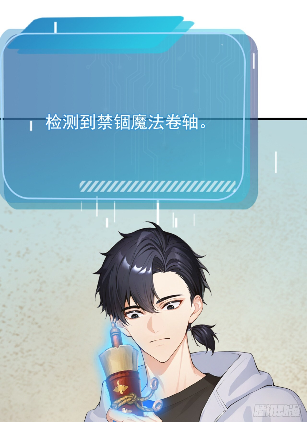 第144页