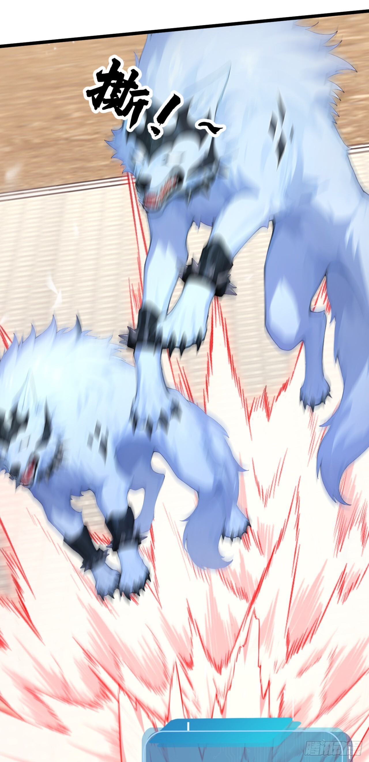 第66页
