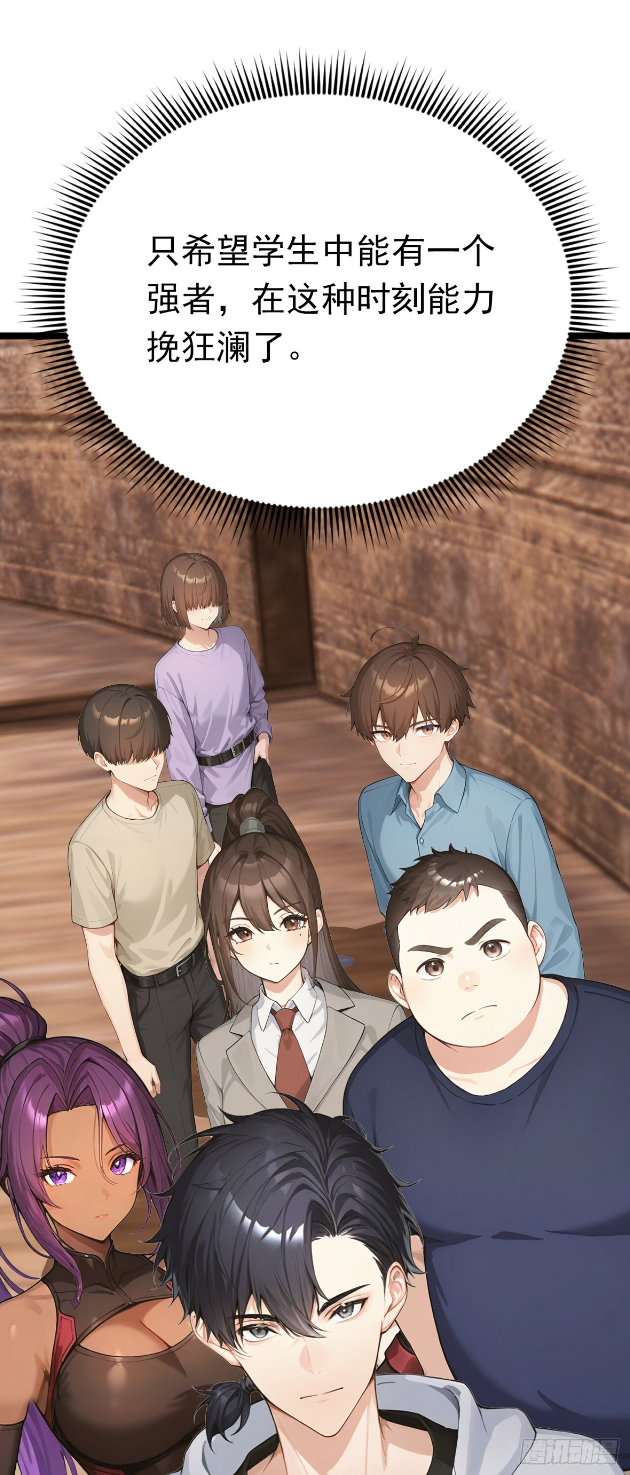 第168页