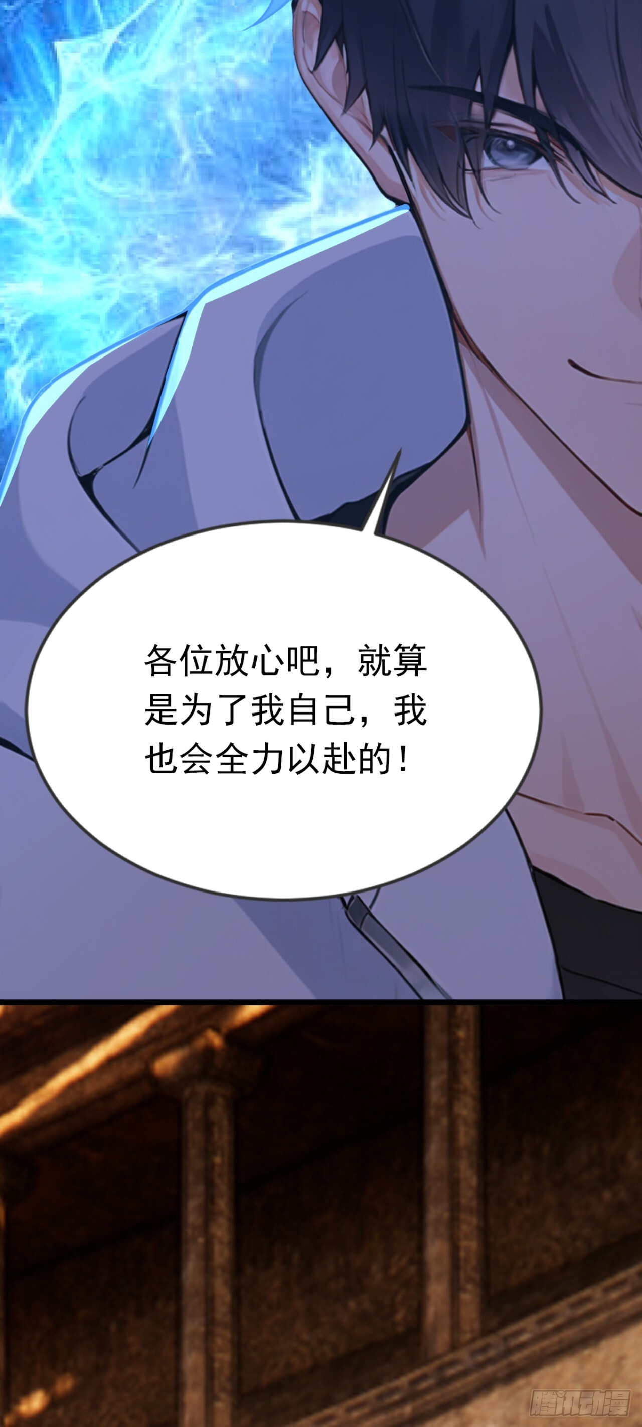 第186页
