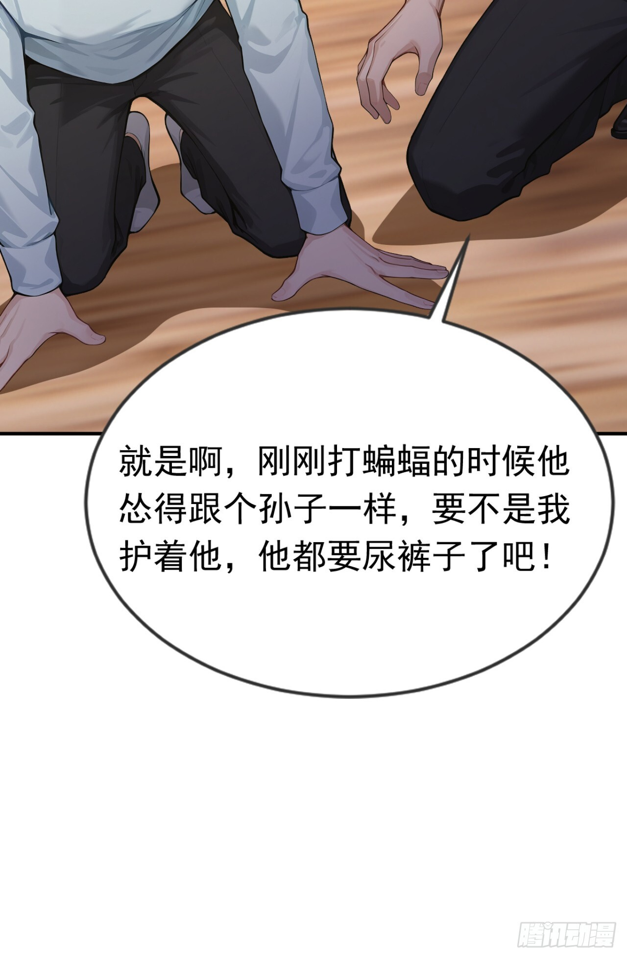 第114页