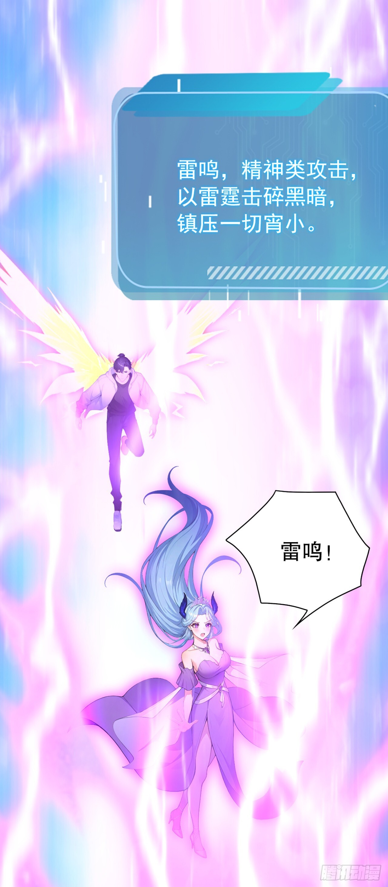第63页