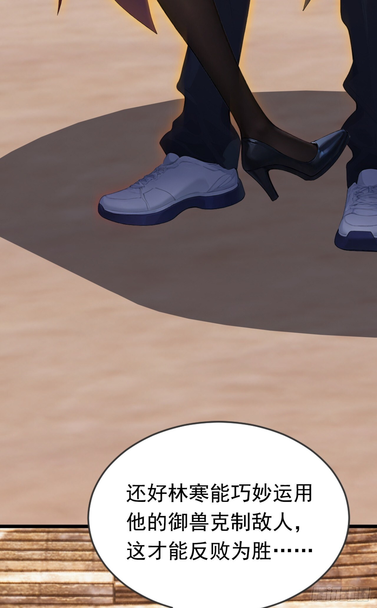 第123页