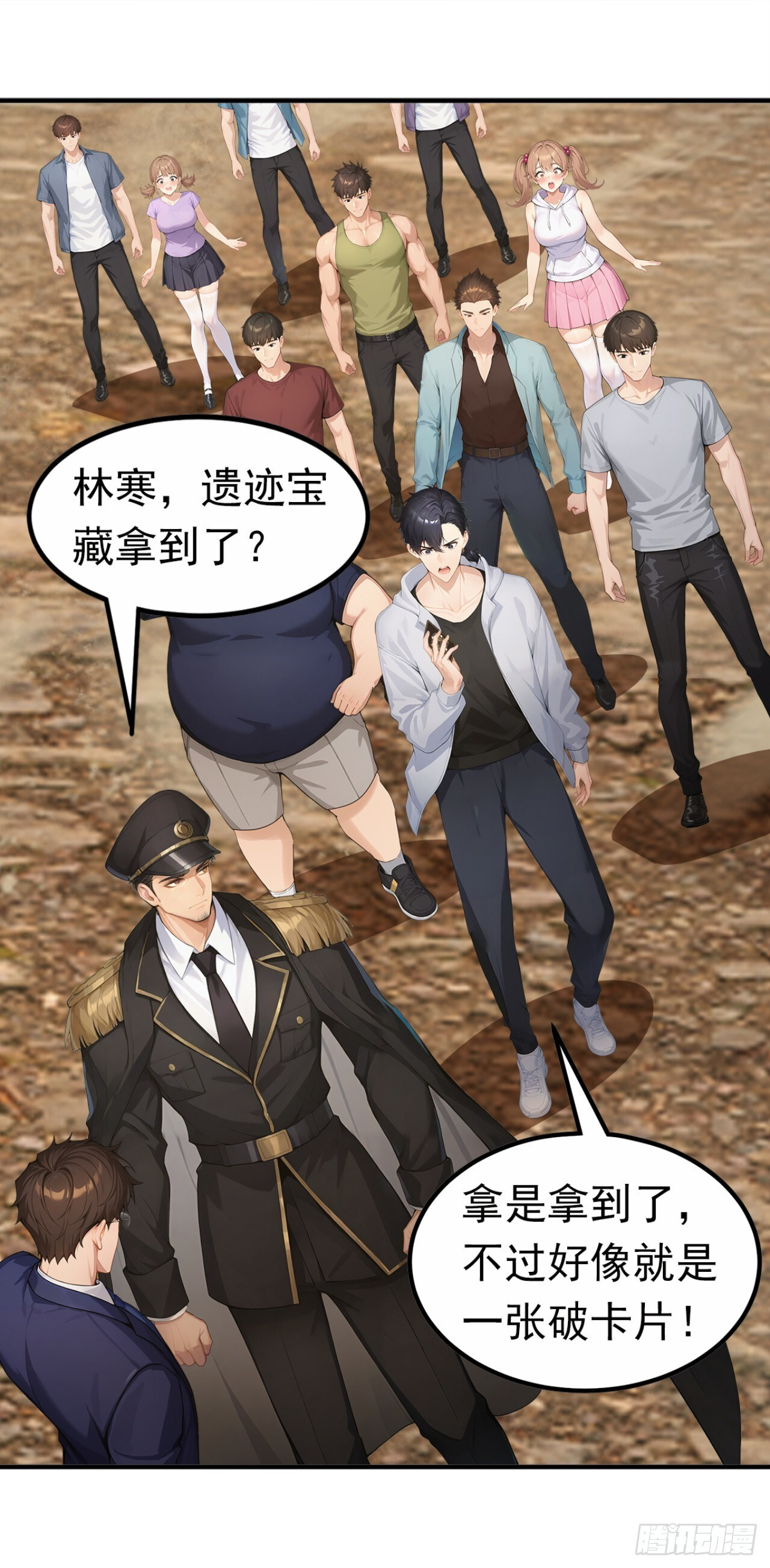 第66页