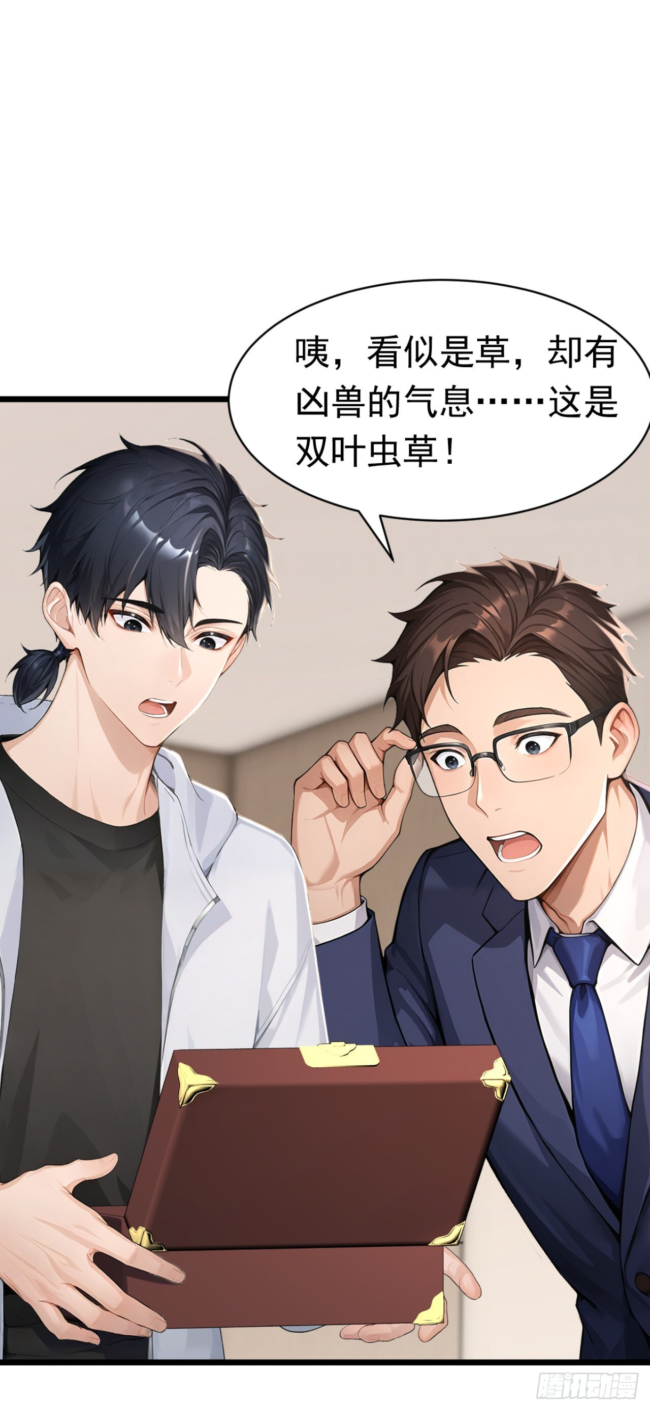 第105页