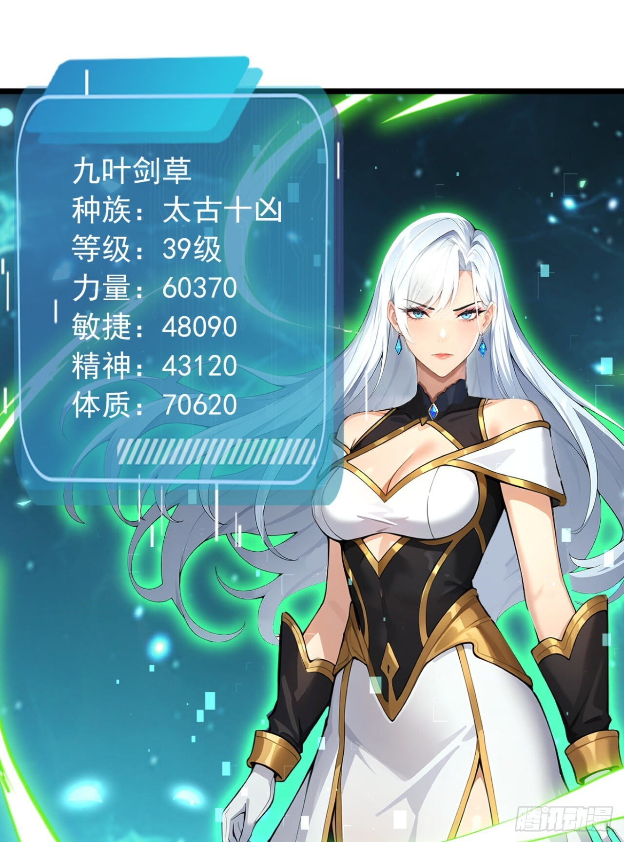 第156页
