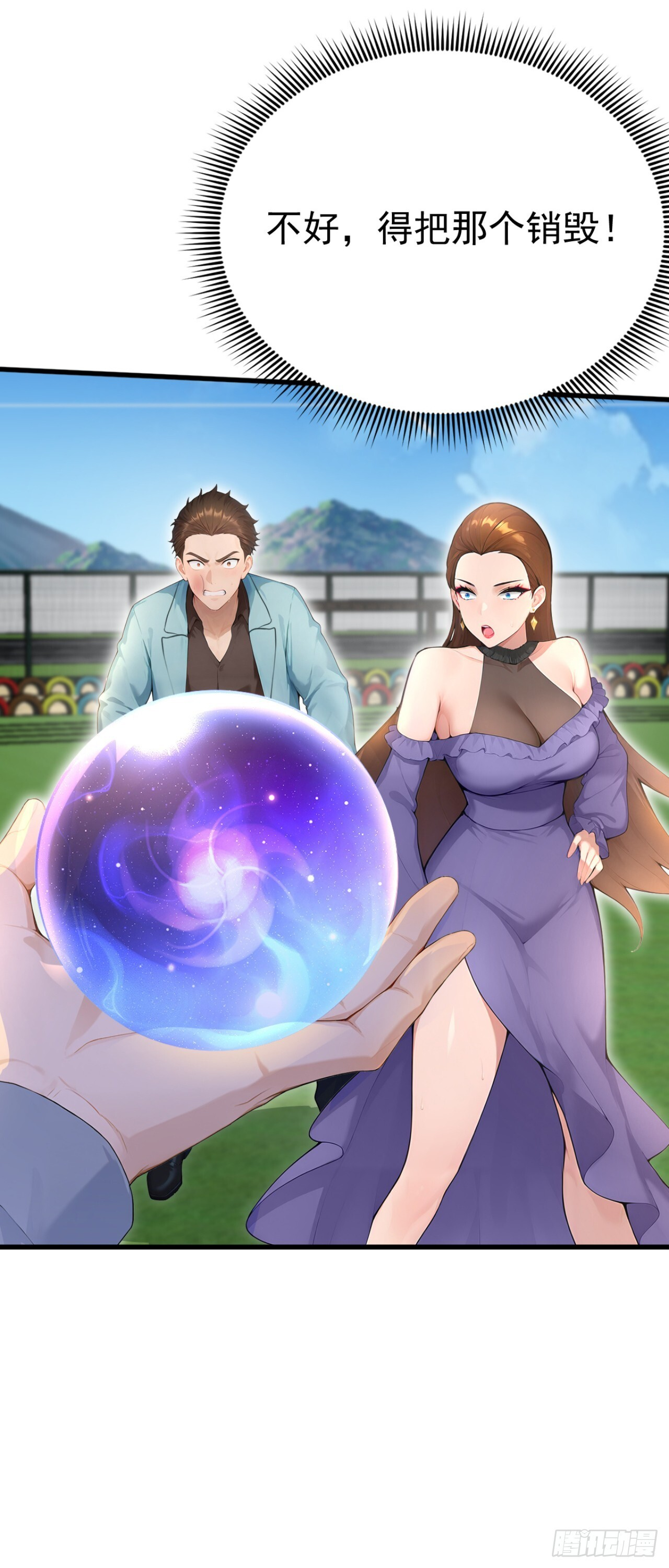第108页