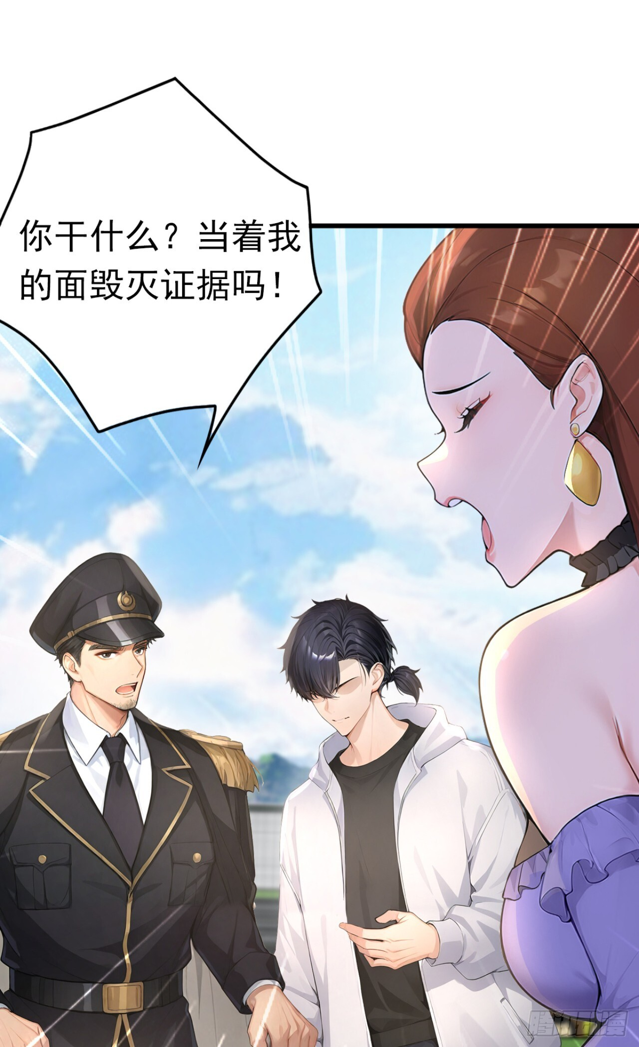 第117页