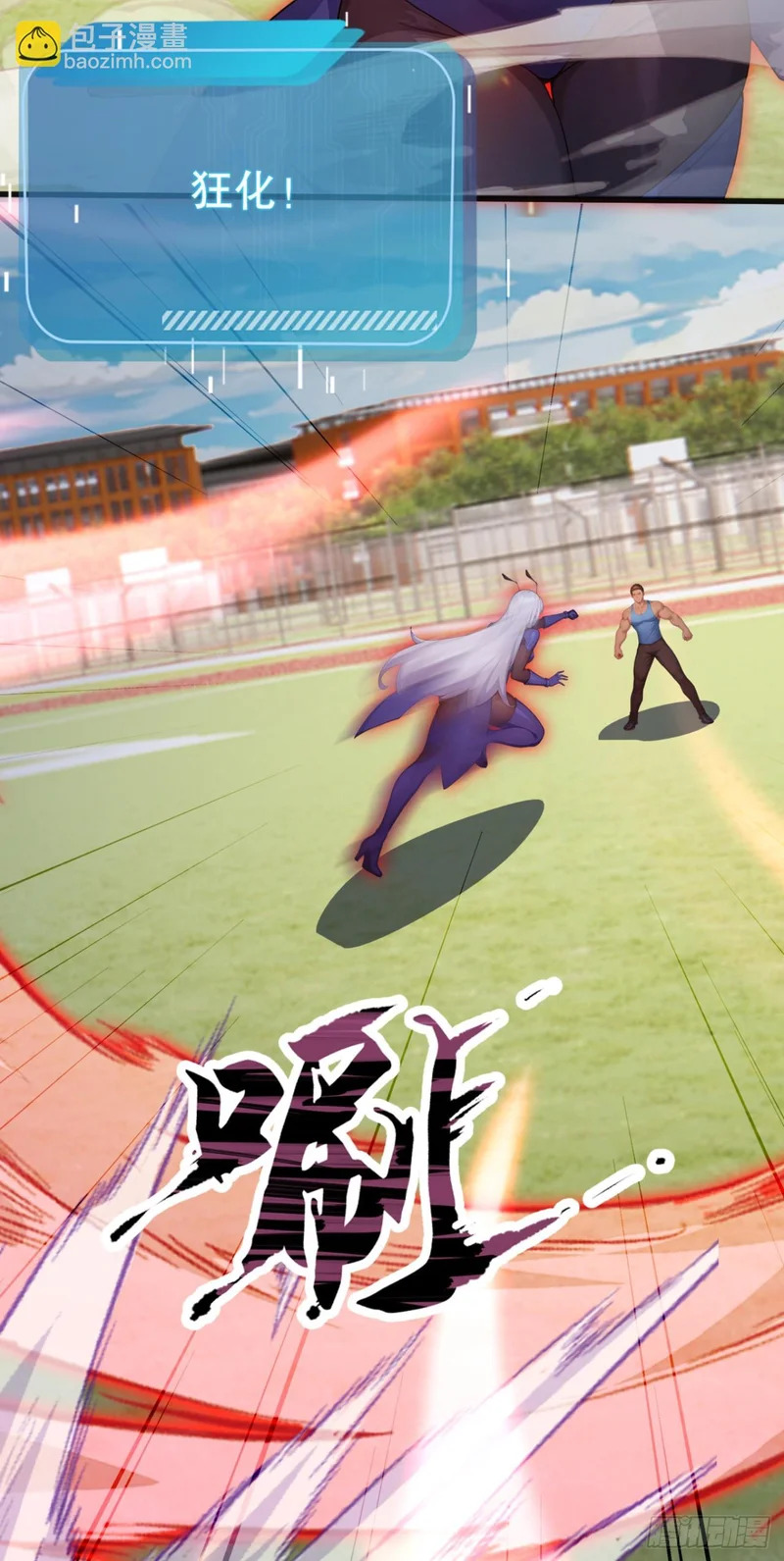 第81页