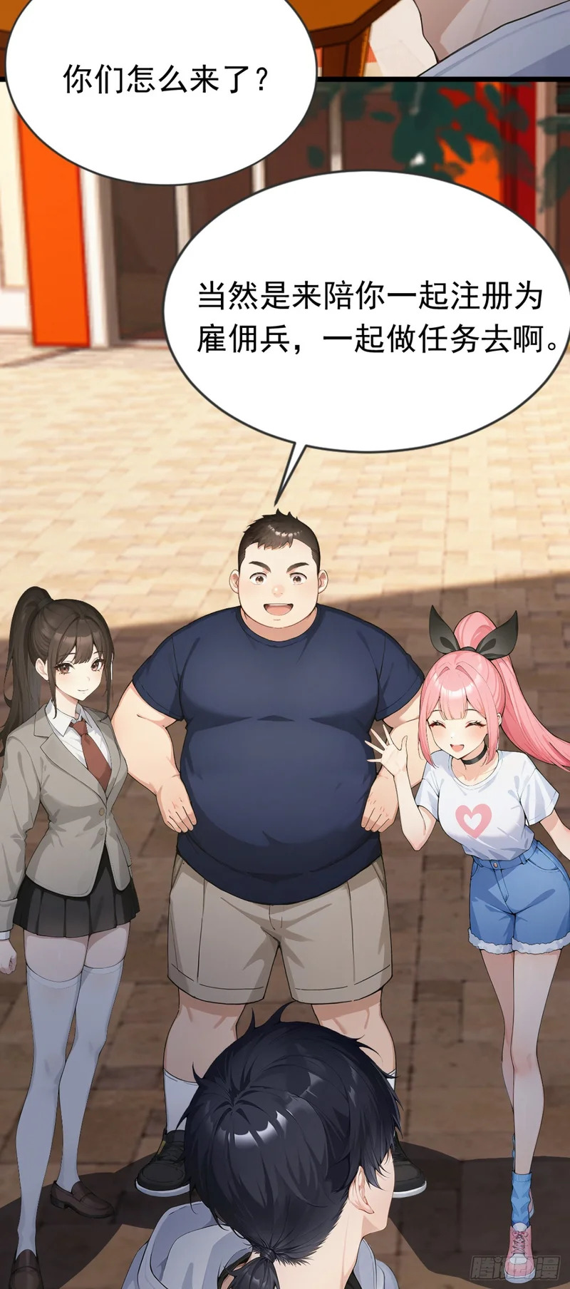 第120页