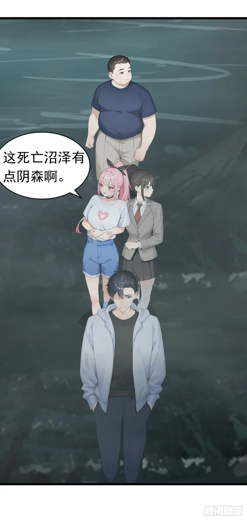 第75页
