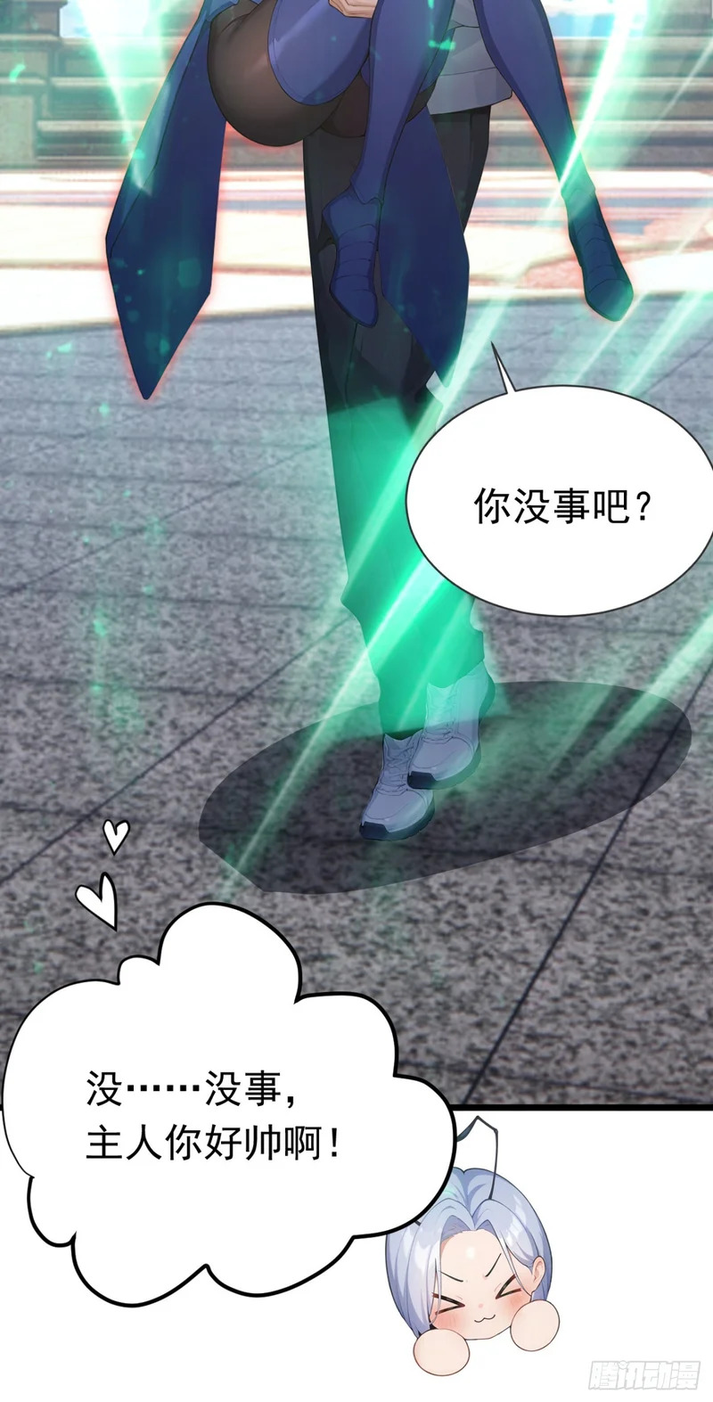 第96页