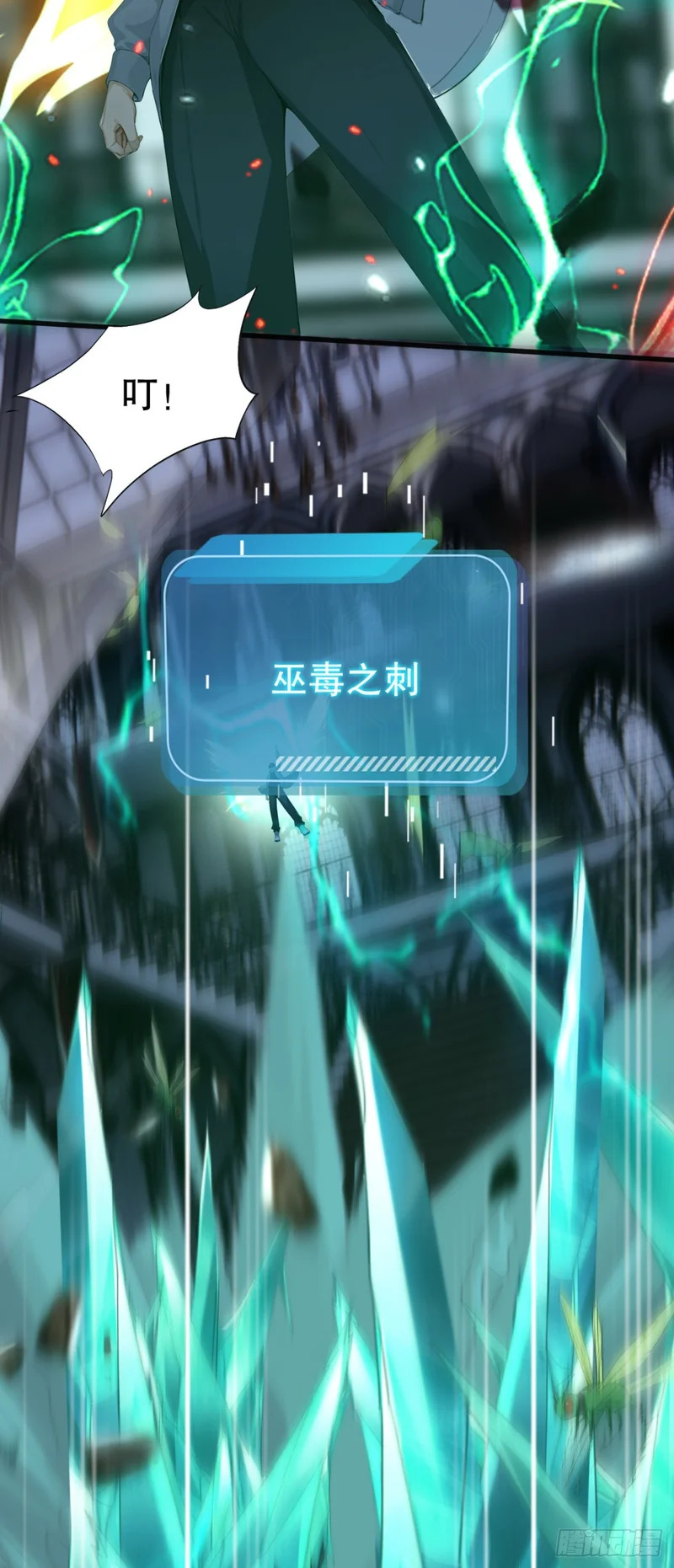 第45页