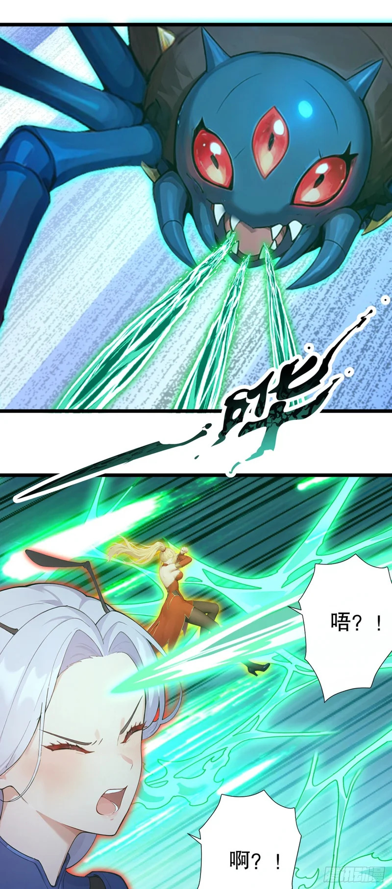 第120页