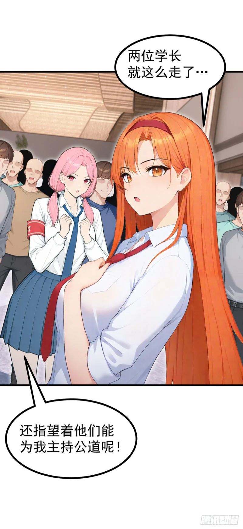 第129页