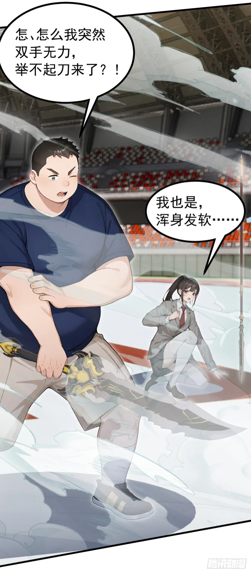第96页