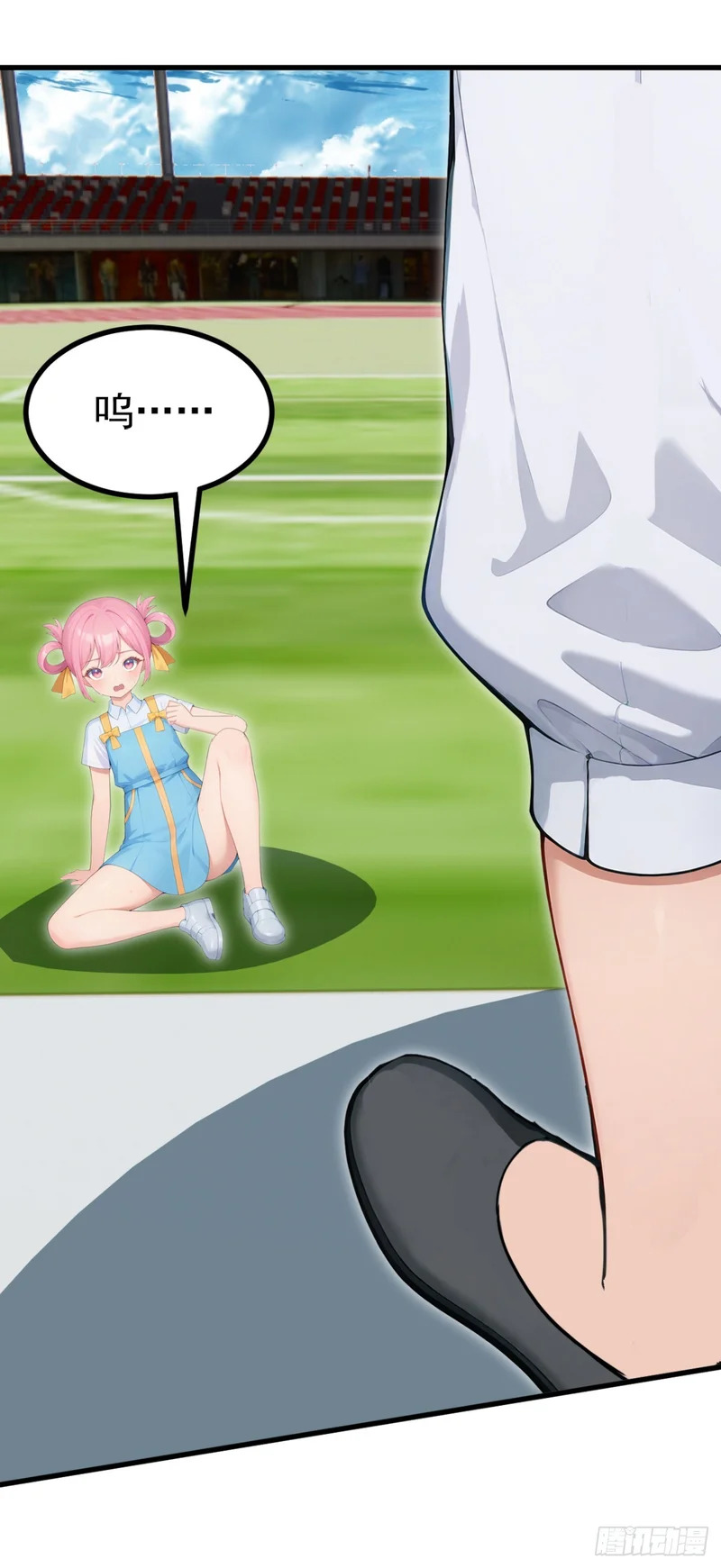 第153页