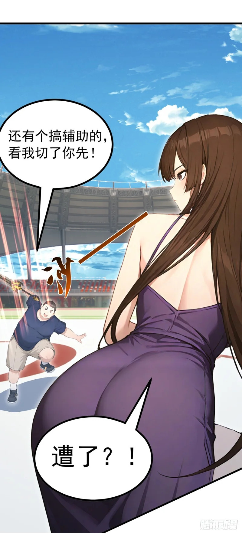 第147页