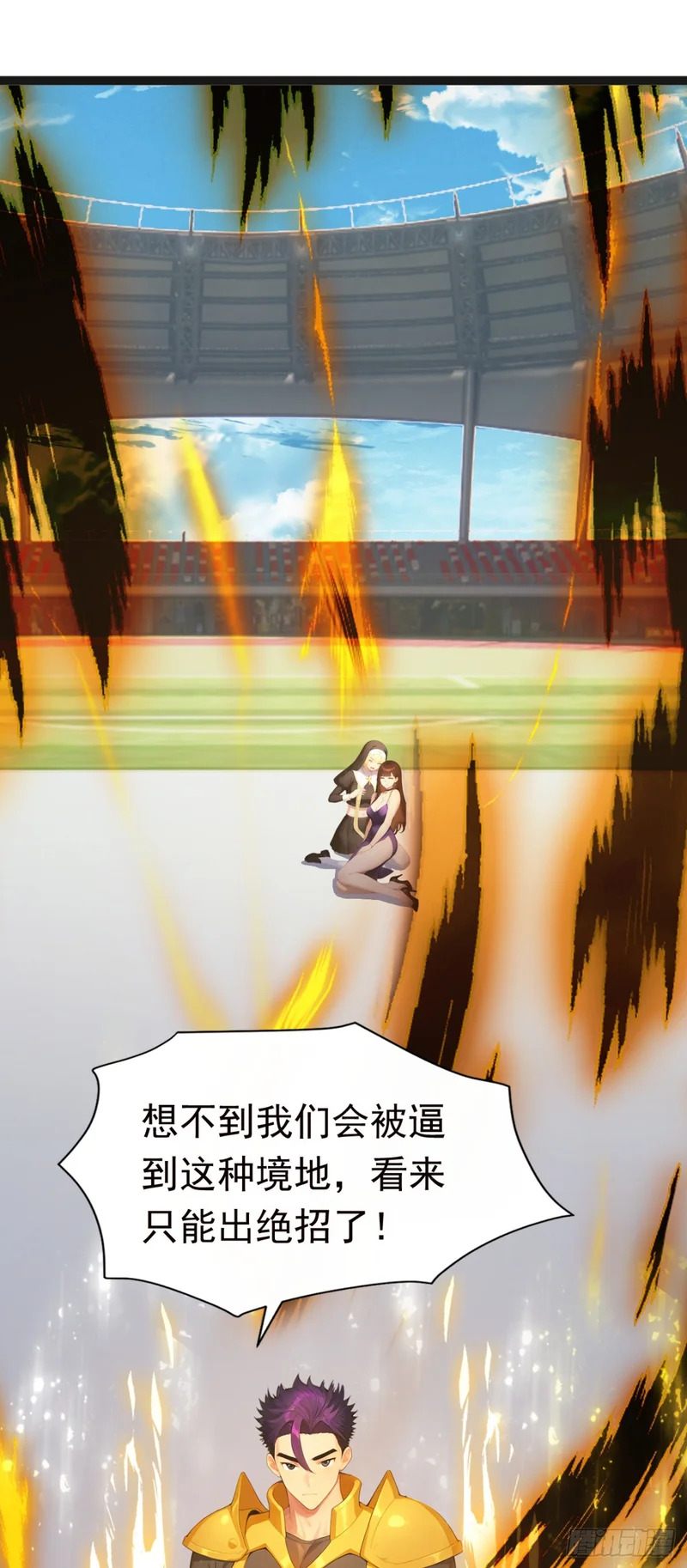 第72页