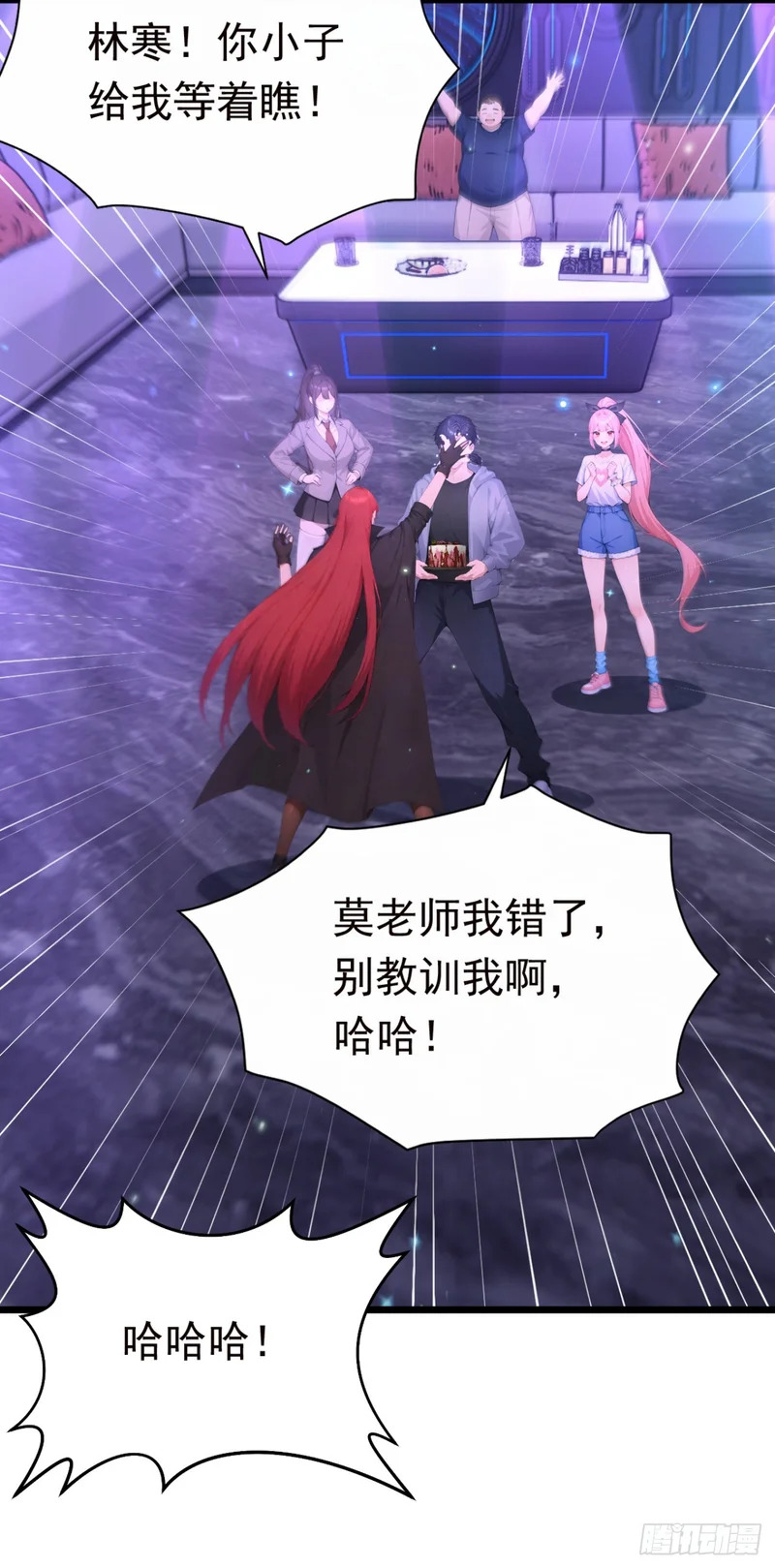 第159页