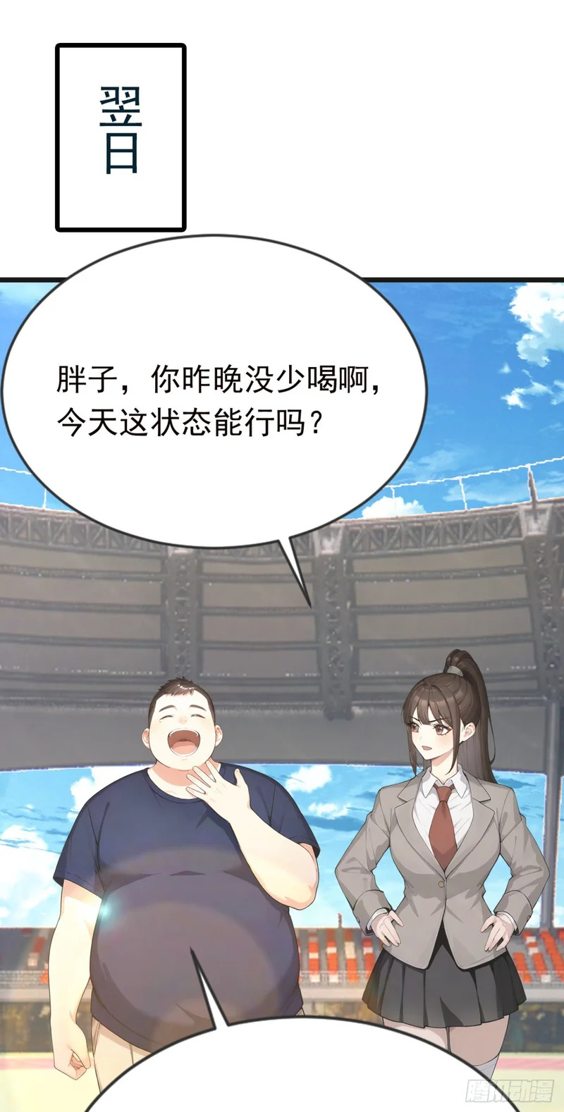 第162页