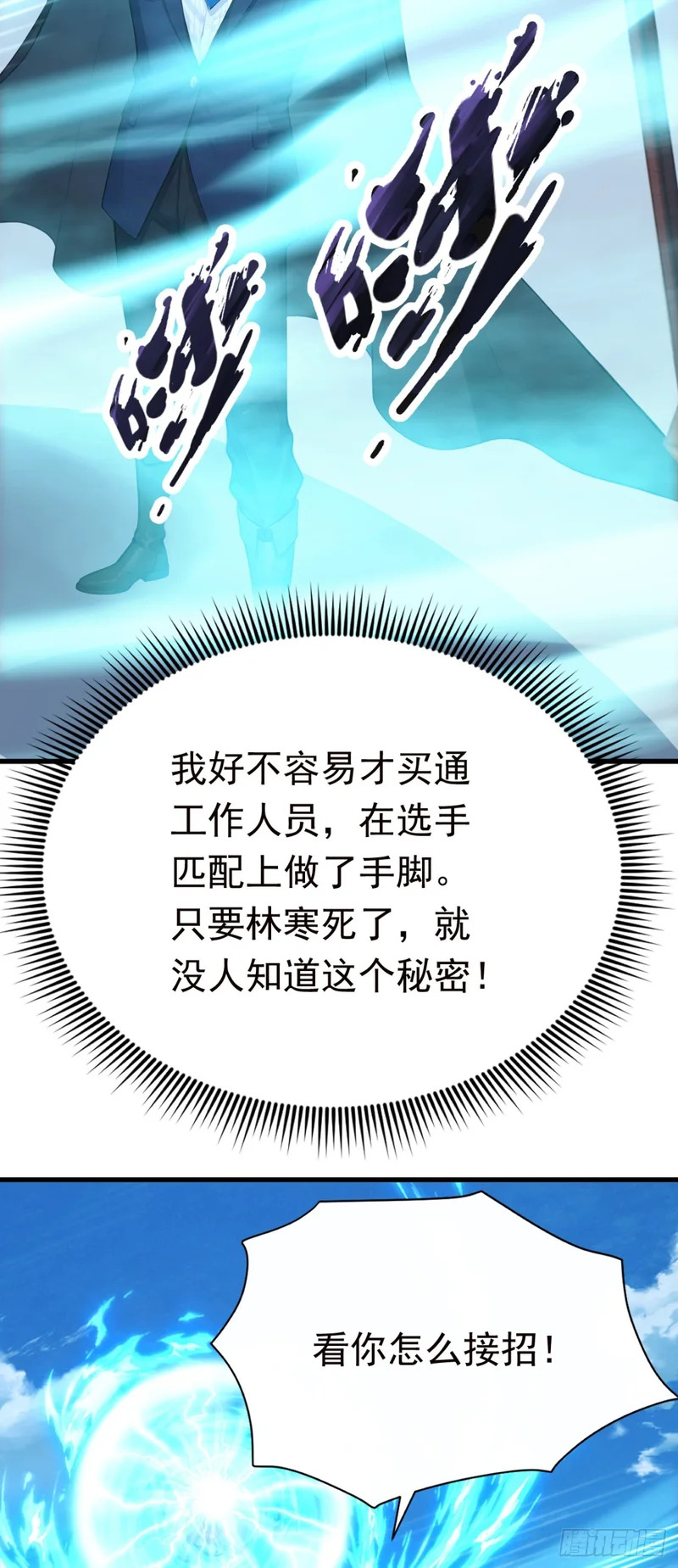 第186页