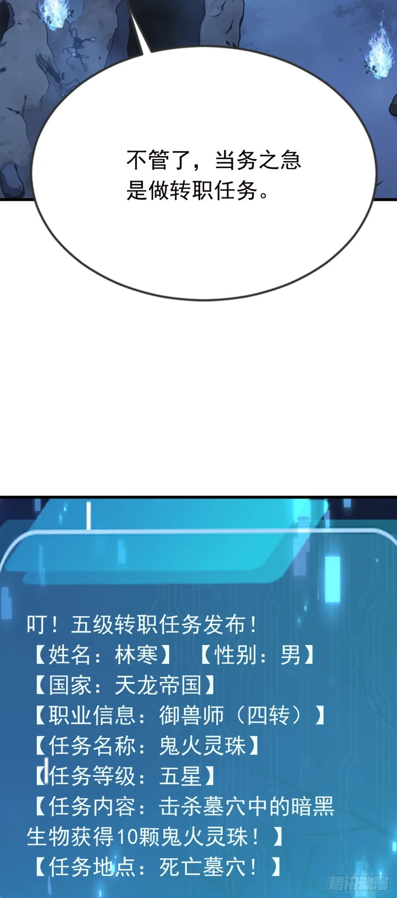 第177页