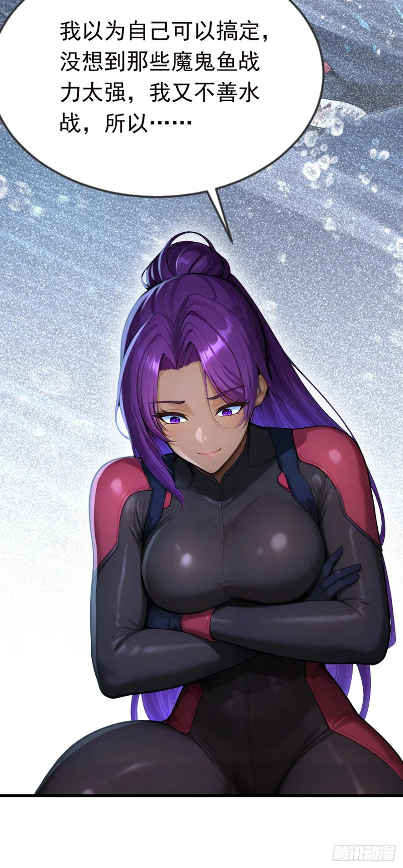 第144页